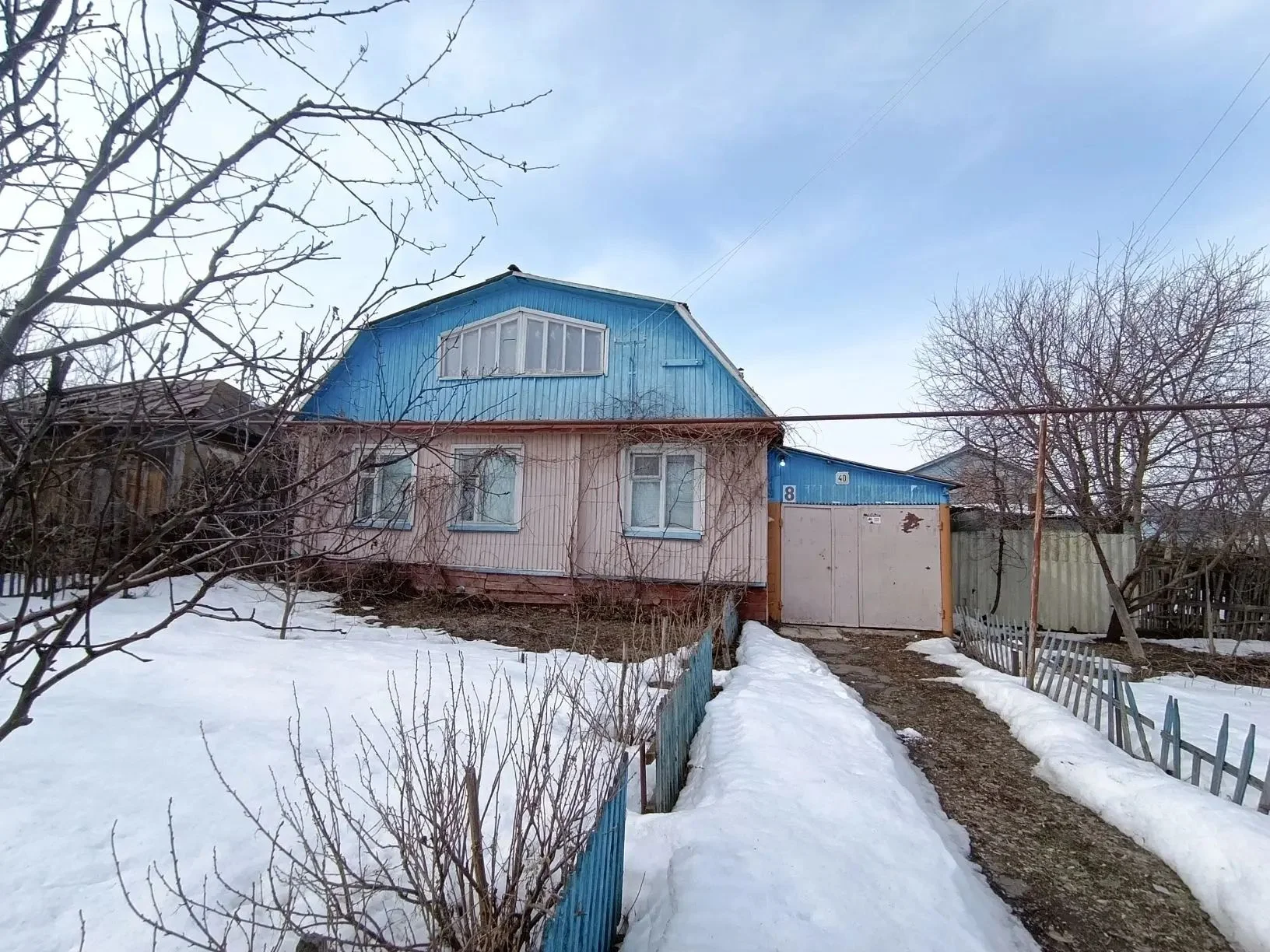 продам срочно дом - миниатюра 6