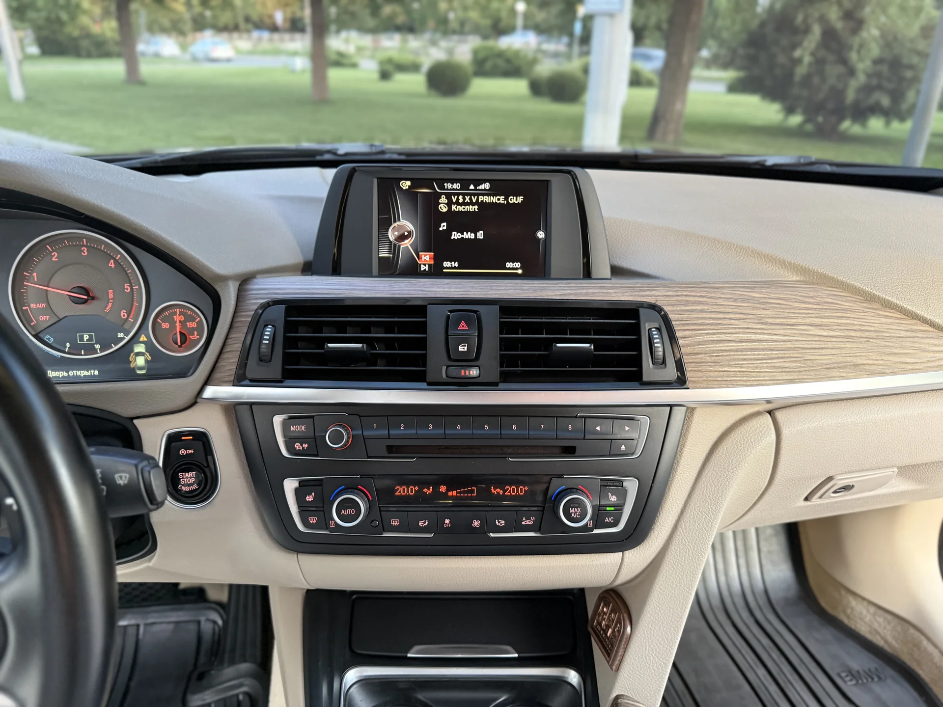 BMW F30 320d 2012г - миниатюра 27