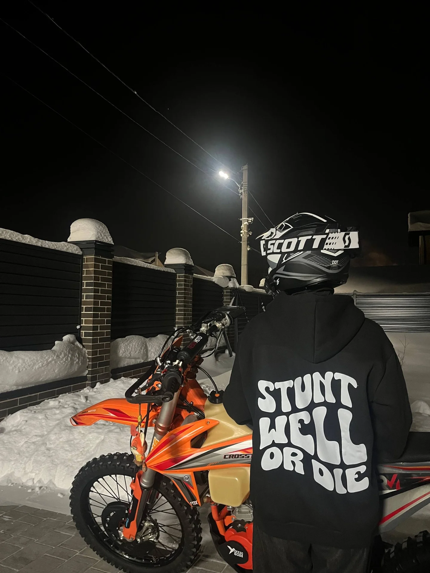 Худи Street Stunt Culture - изображение 1