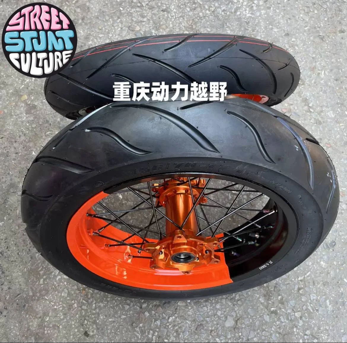 Мотарды 17/17 KTM - миниатюра 3