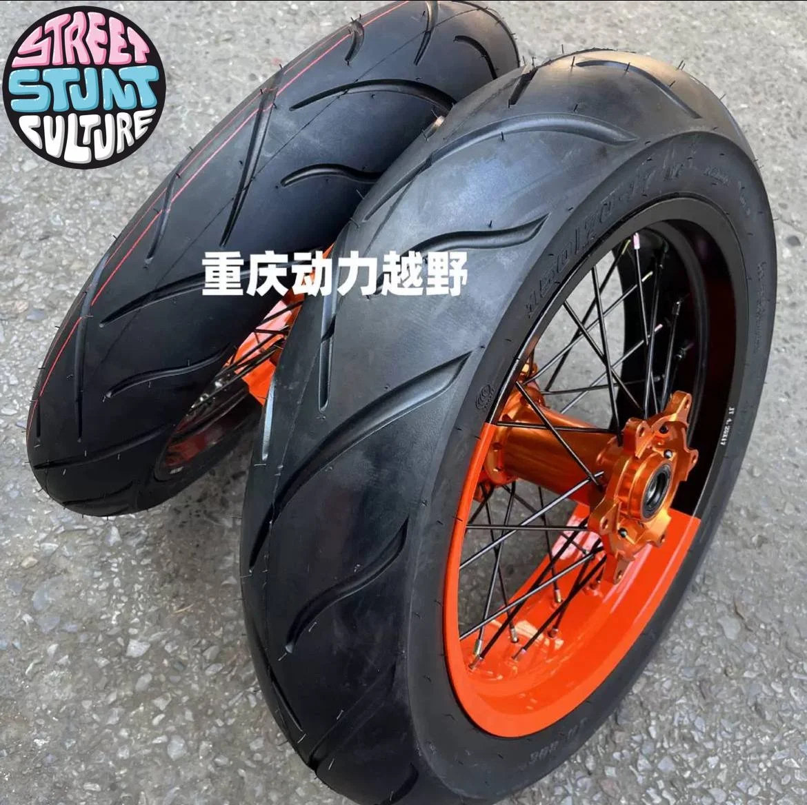 Мотарды 17/17 KTM - миниатюра 5