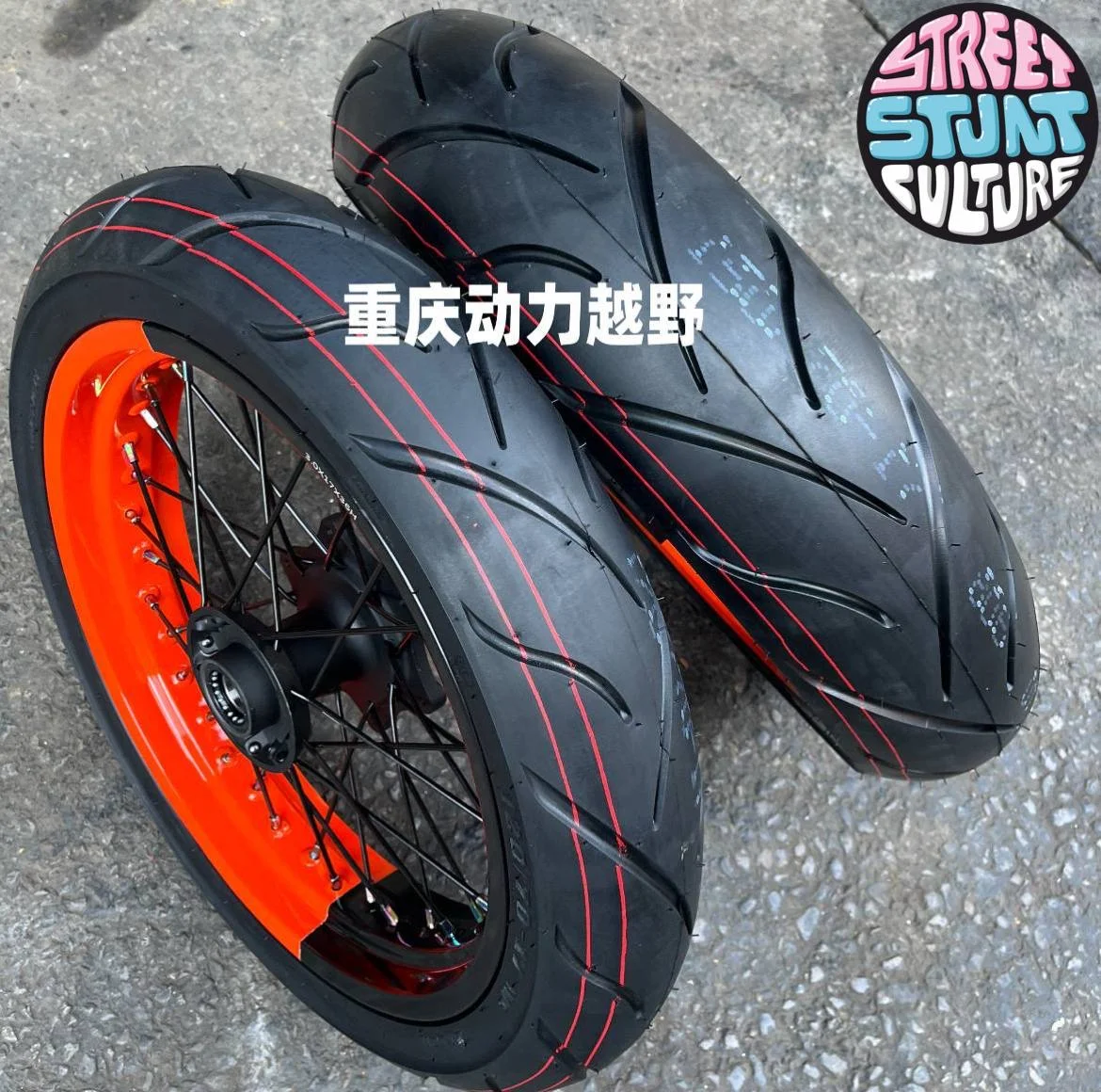Мотарды 17/17 KTM - миниатюра 6