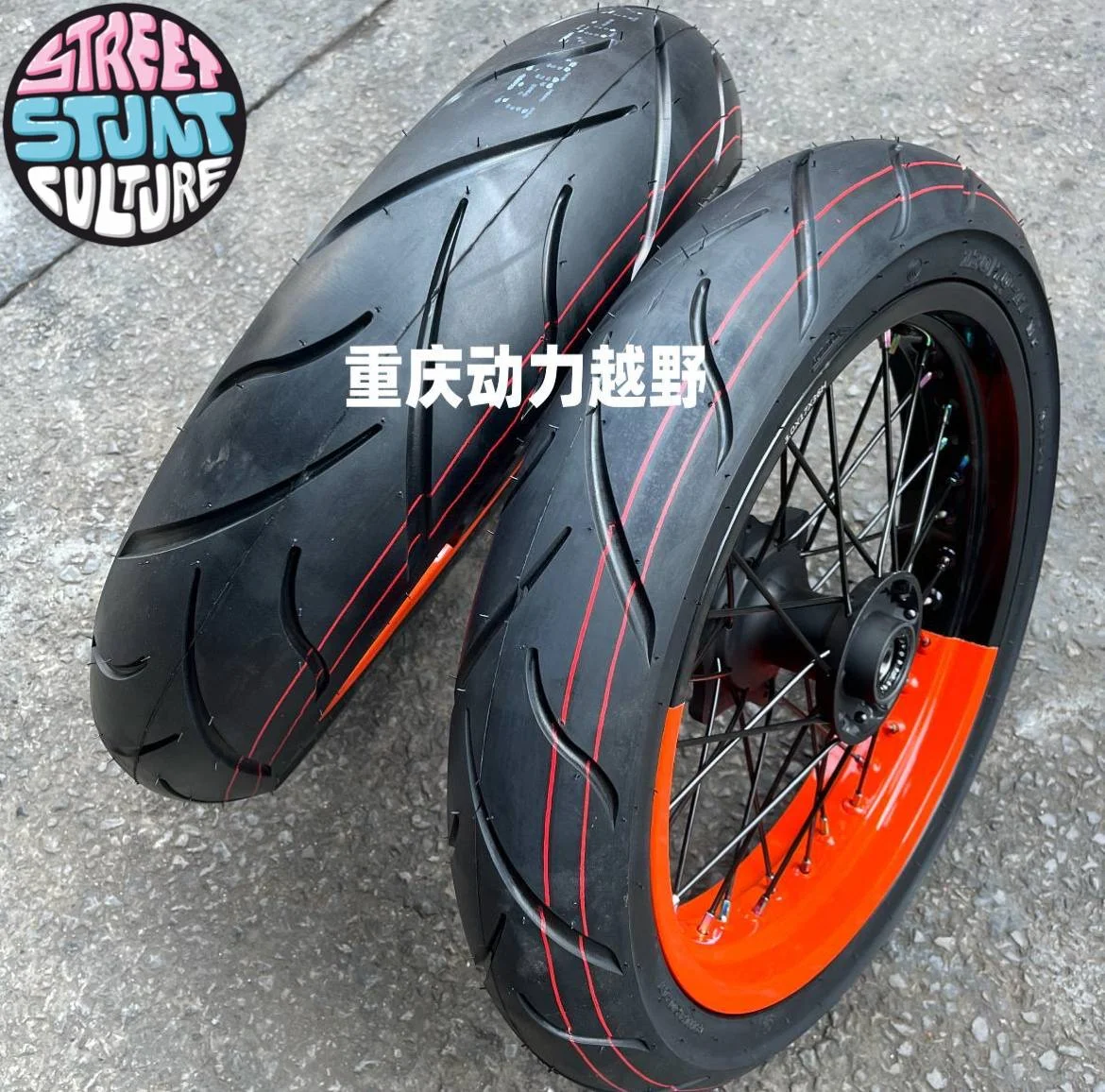 Мотарды 17/17 KTM - миниатюра 7