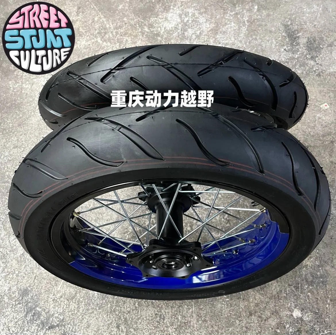 Мотарды 17/17 KTM - миниатюра 10