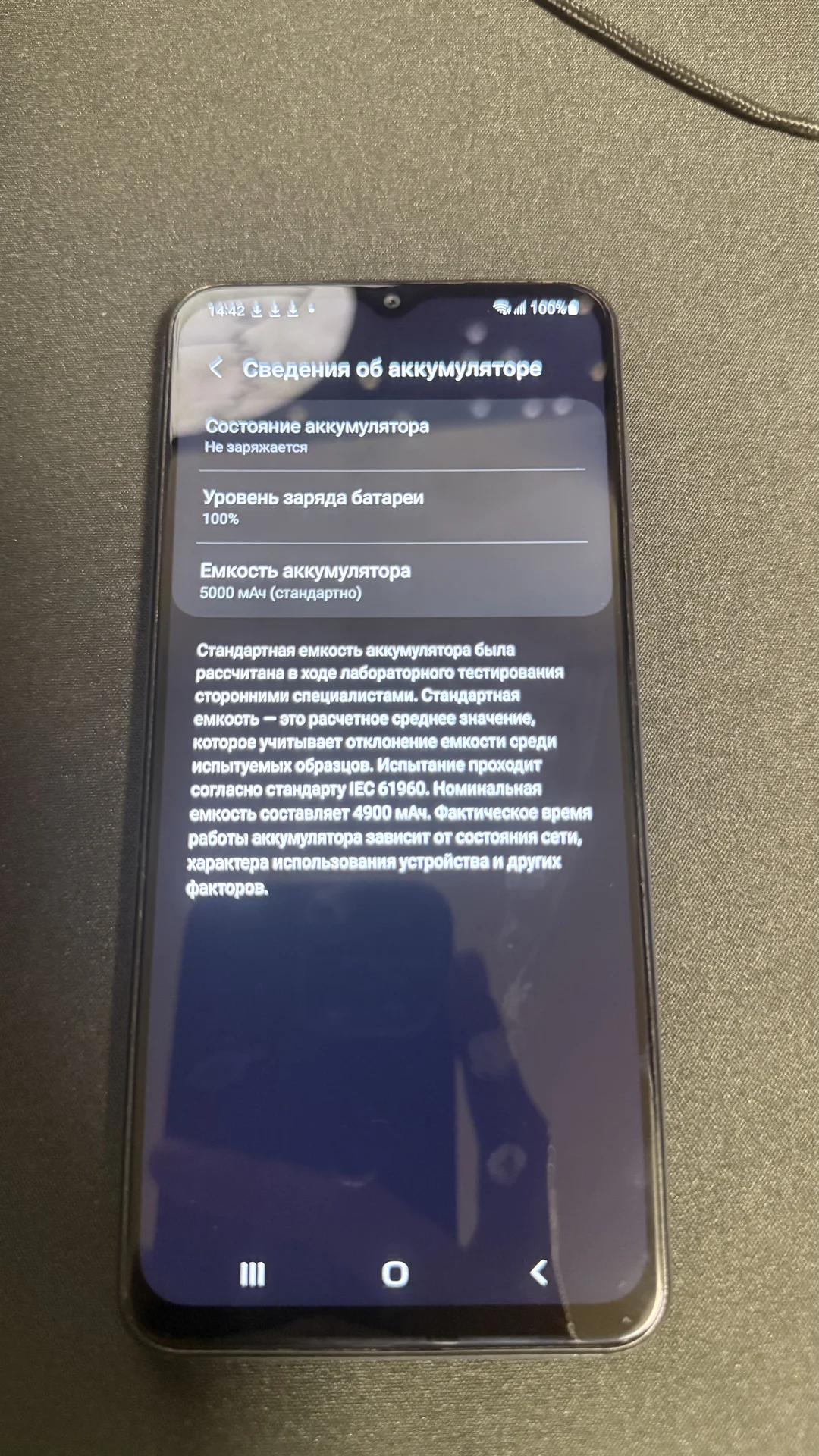 телефон samsung galaxy A13 4/128gb - миниатюра 6