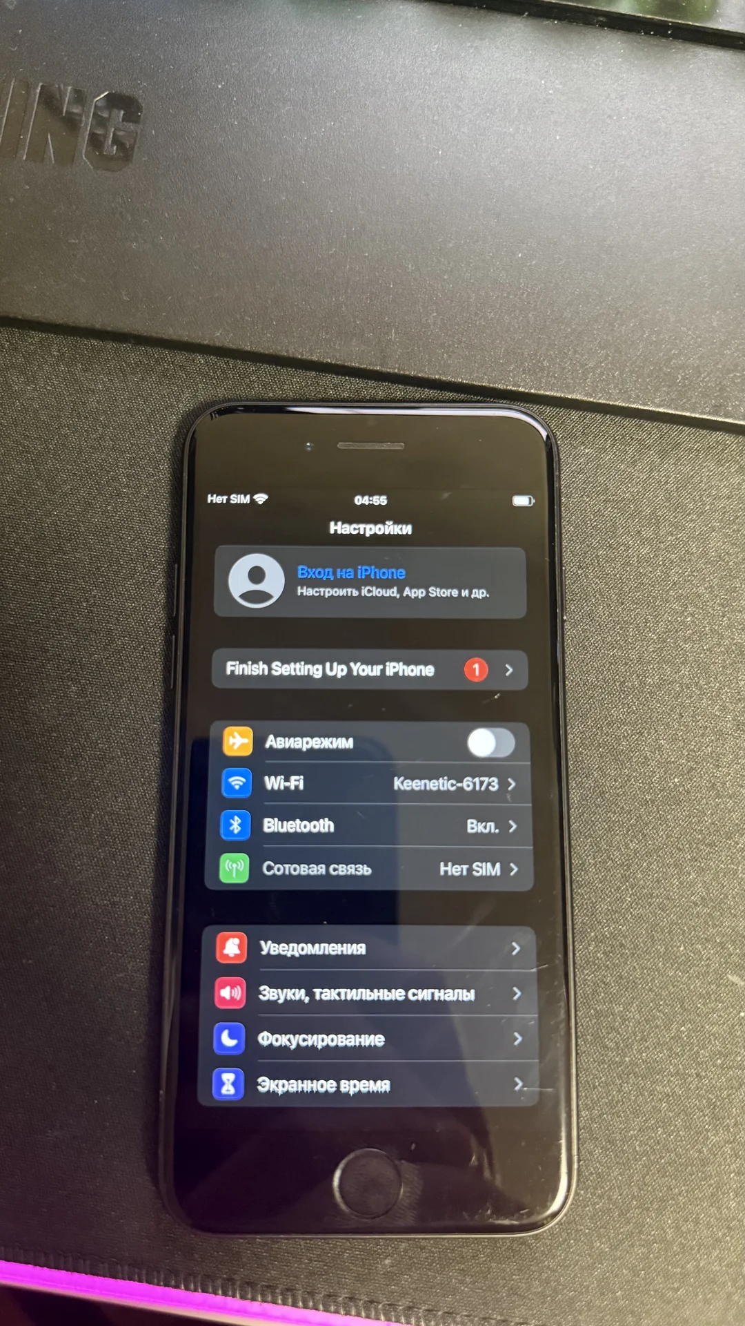 iphone 7 32gb RU - миниатюра 3