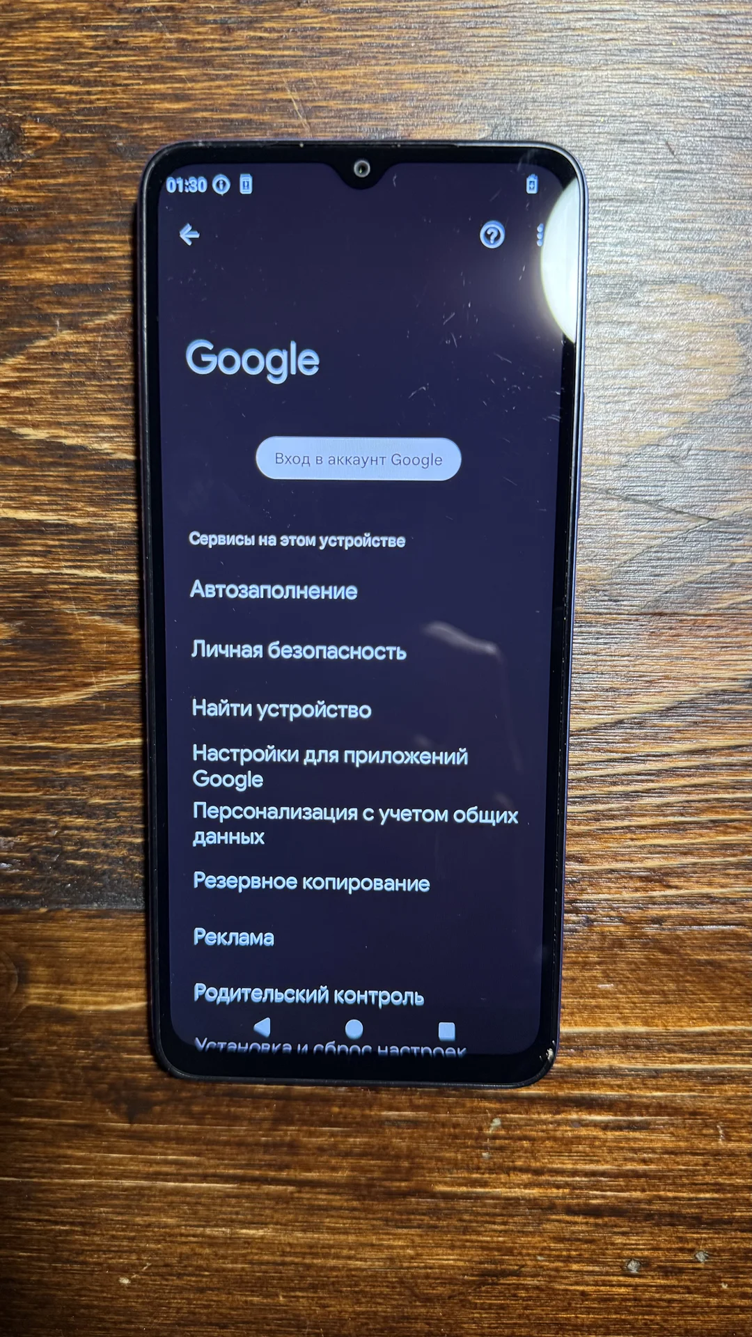 xiaomi redmi a3 4/128 - миниатюра 4