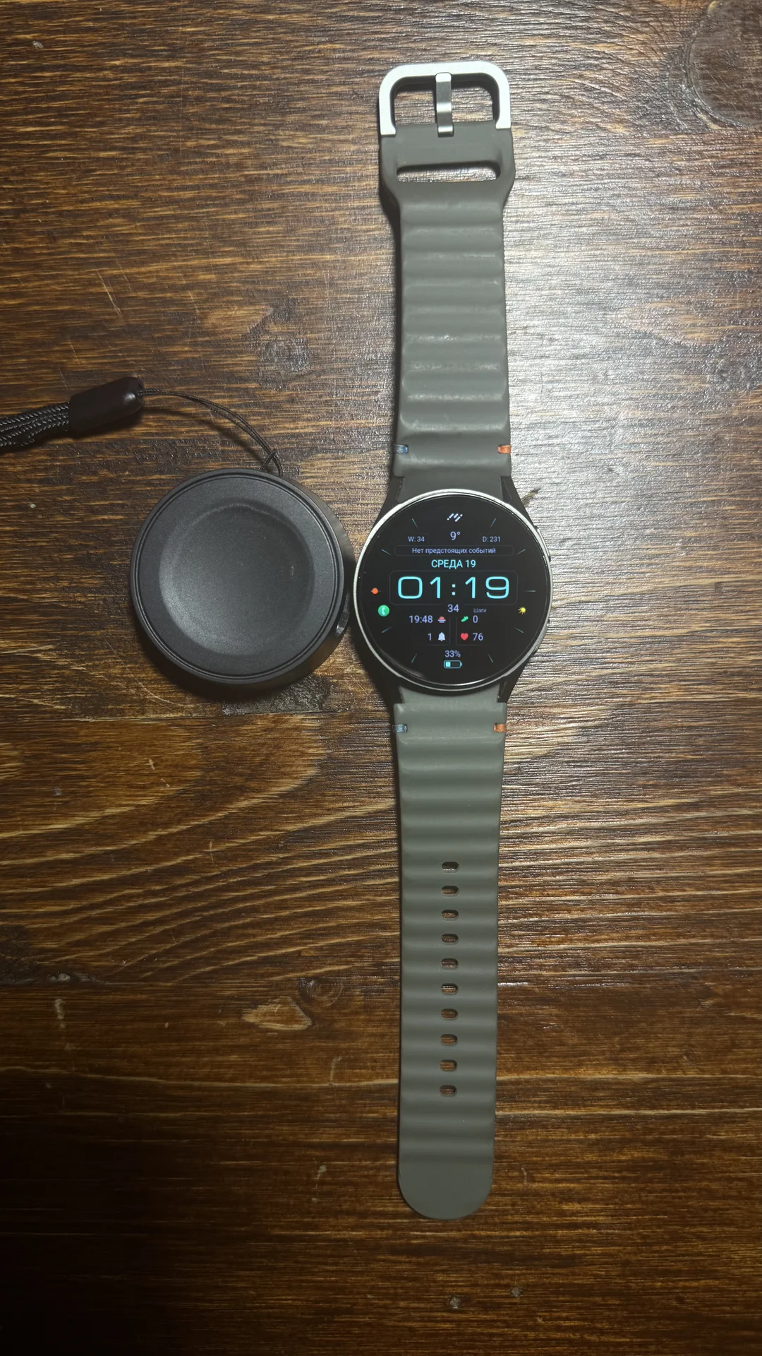 samsung watch 7 40mm lte gps - изображение 1