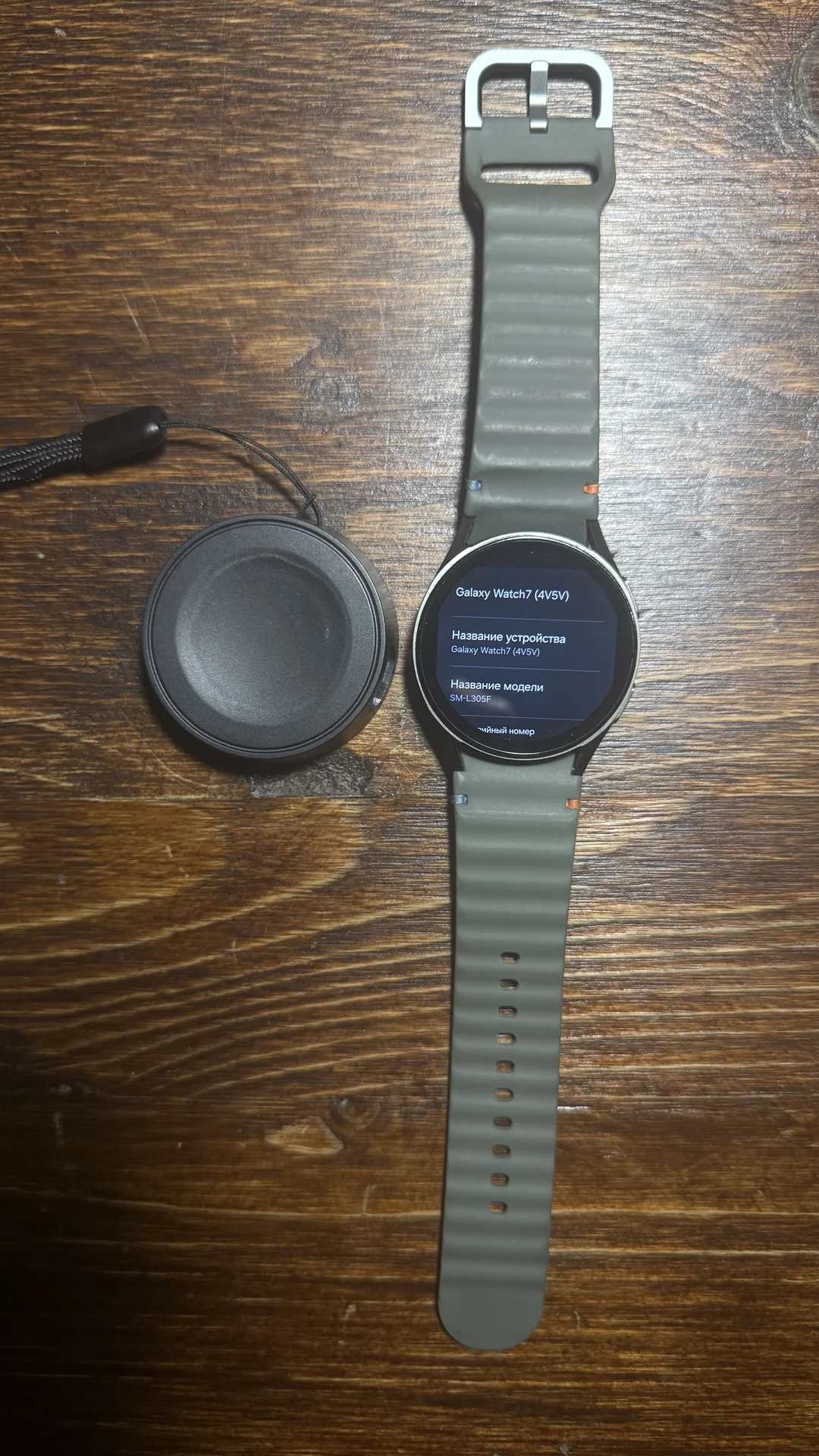 samsung watch 7 40mm lte gps - миниатюра 2