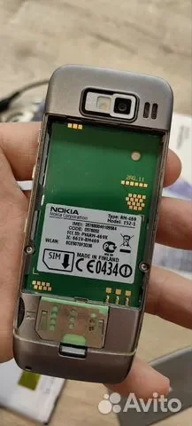 Nokia E52 - миниатюра 5