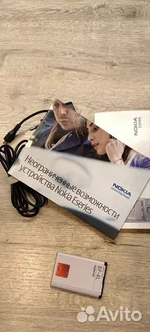 Nokia E52 - миниатюра 8