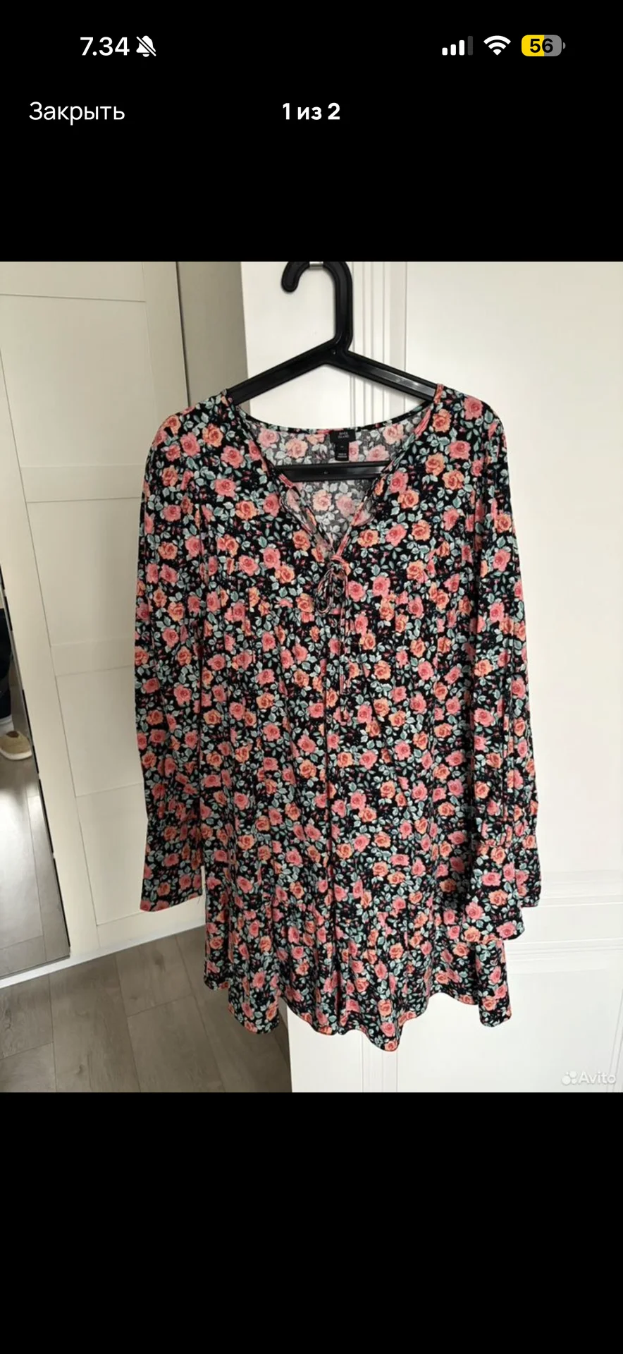 Платье женское River Island