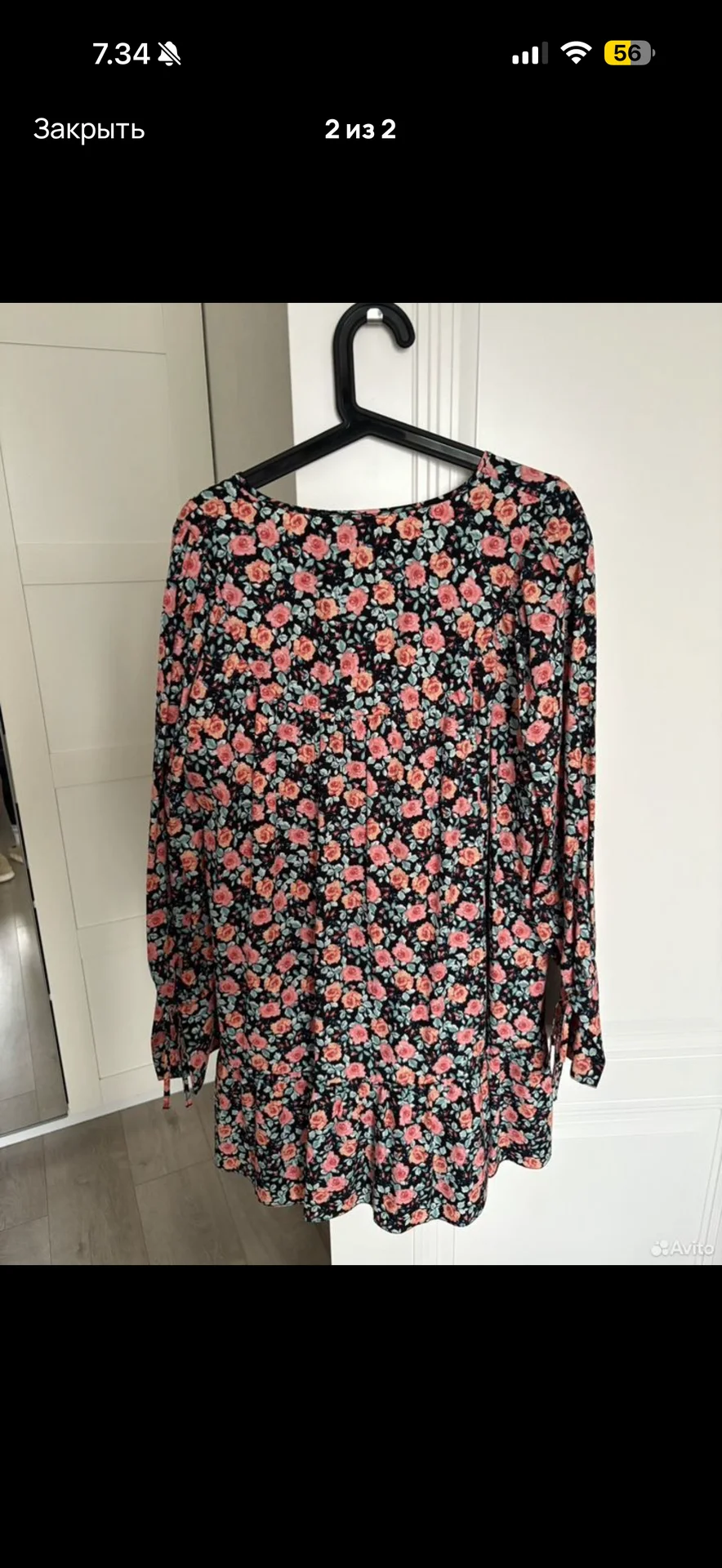 Платье женское River Island - миниатюра 2