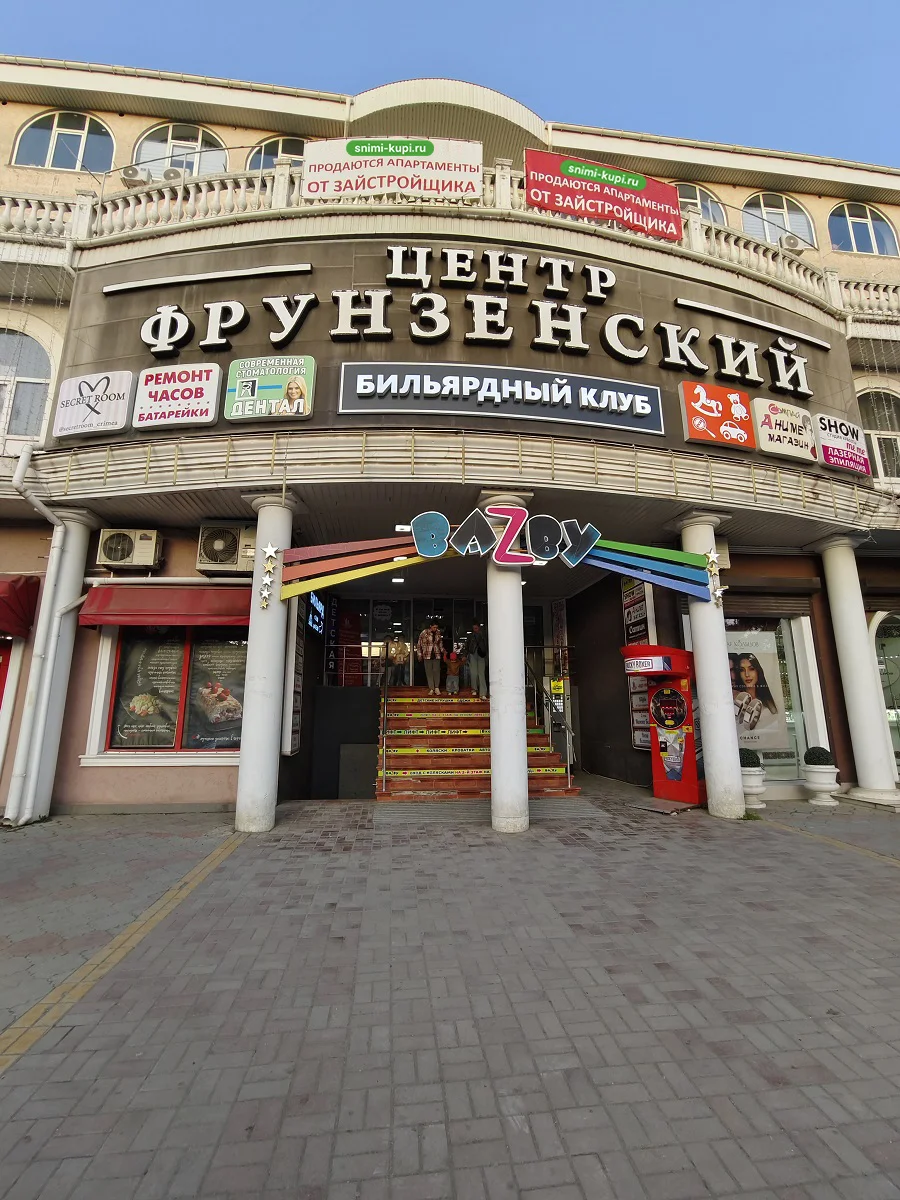 Новые апартаменты люкс 17 в курортной зоне Евпатории! - миниатюра 10