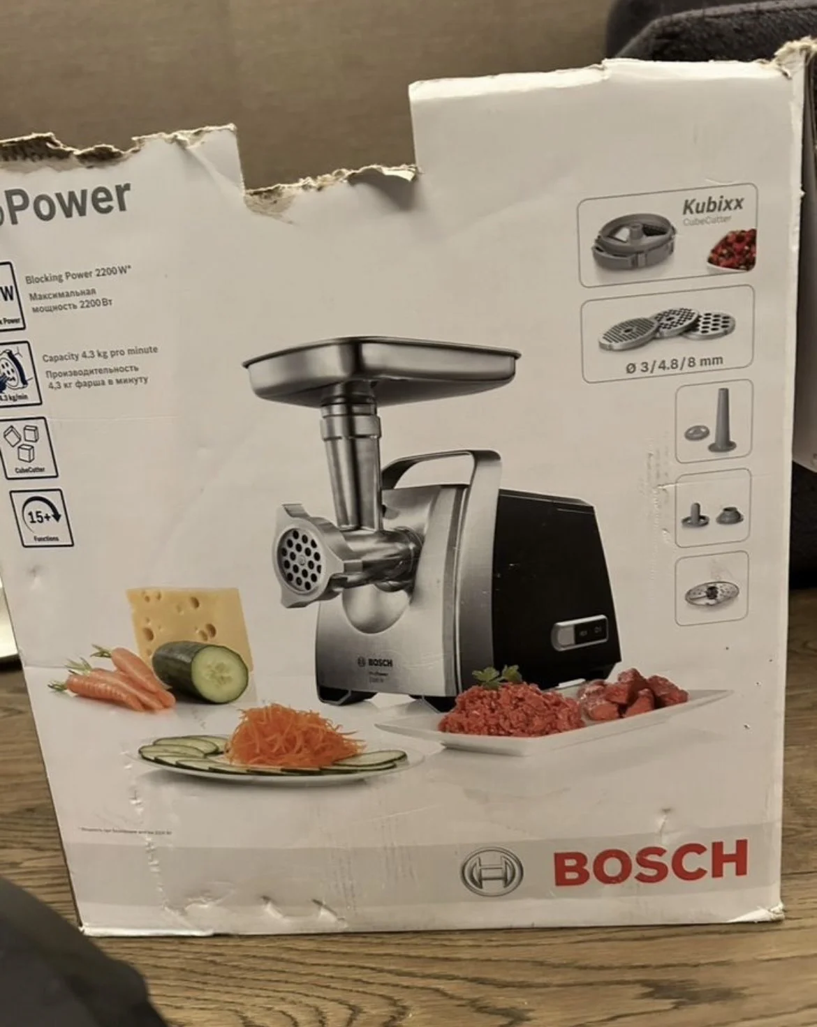Мясорубка Bosch - миниатюра 4