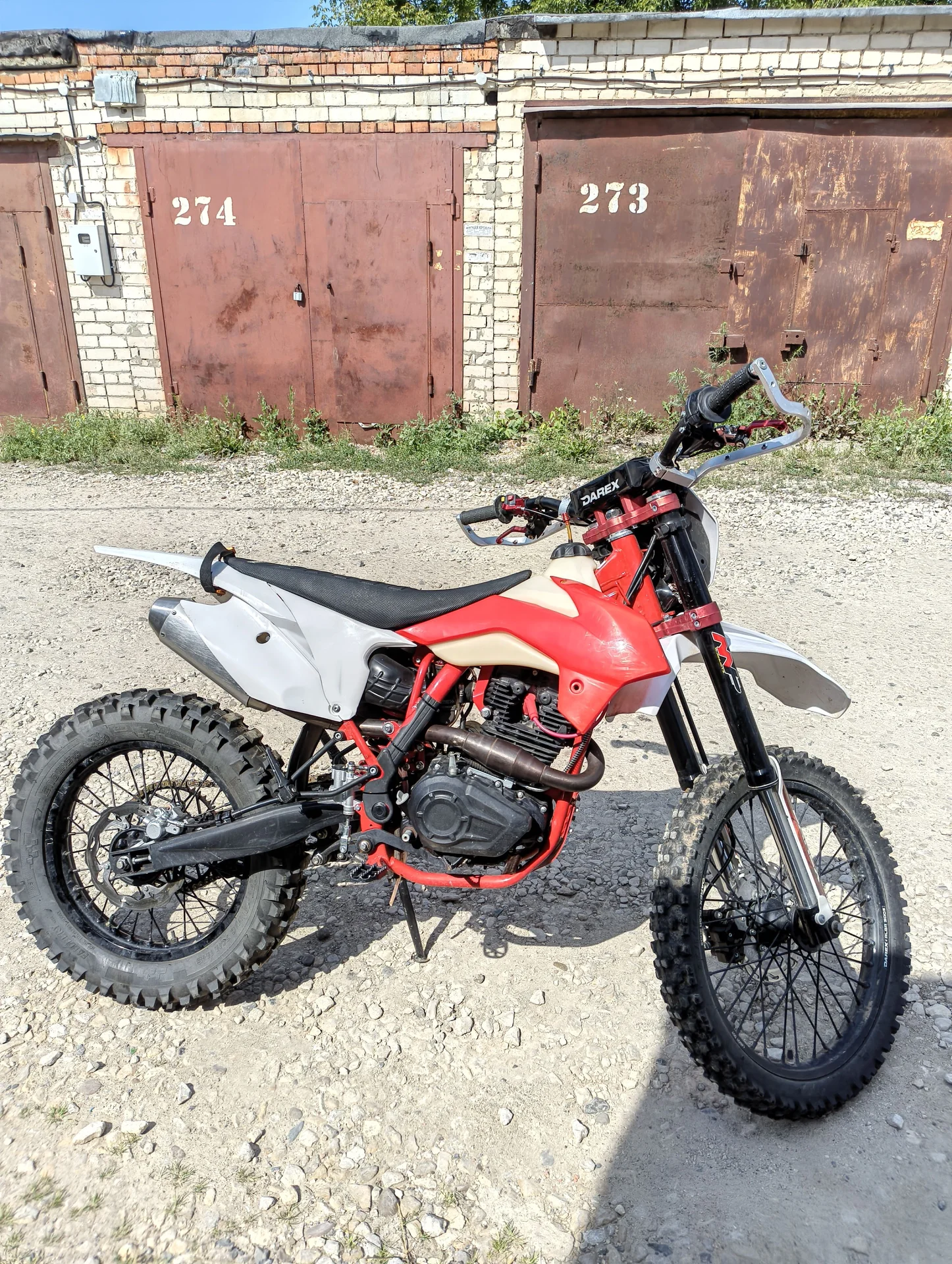 darex alga 300s - миниатюра 3