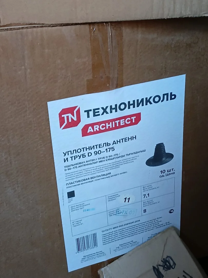 Инструмент,станки-рейсмус,фуговальн.задвижки,муфты - миниатюра 59