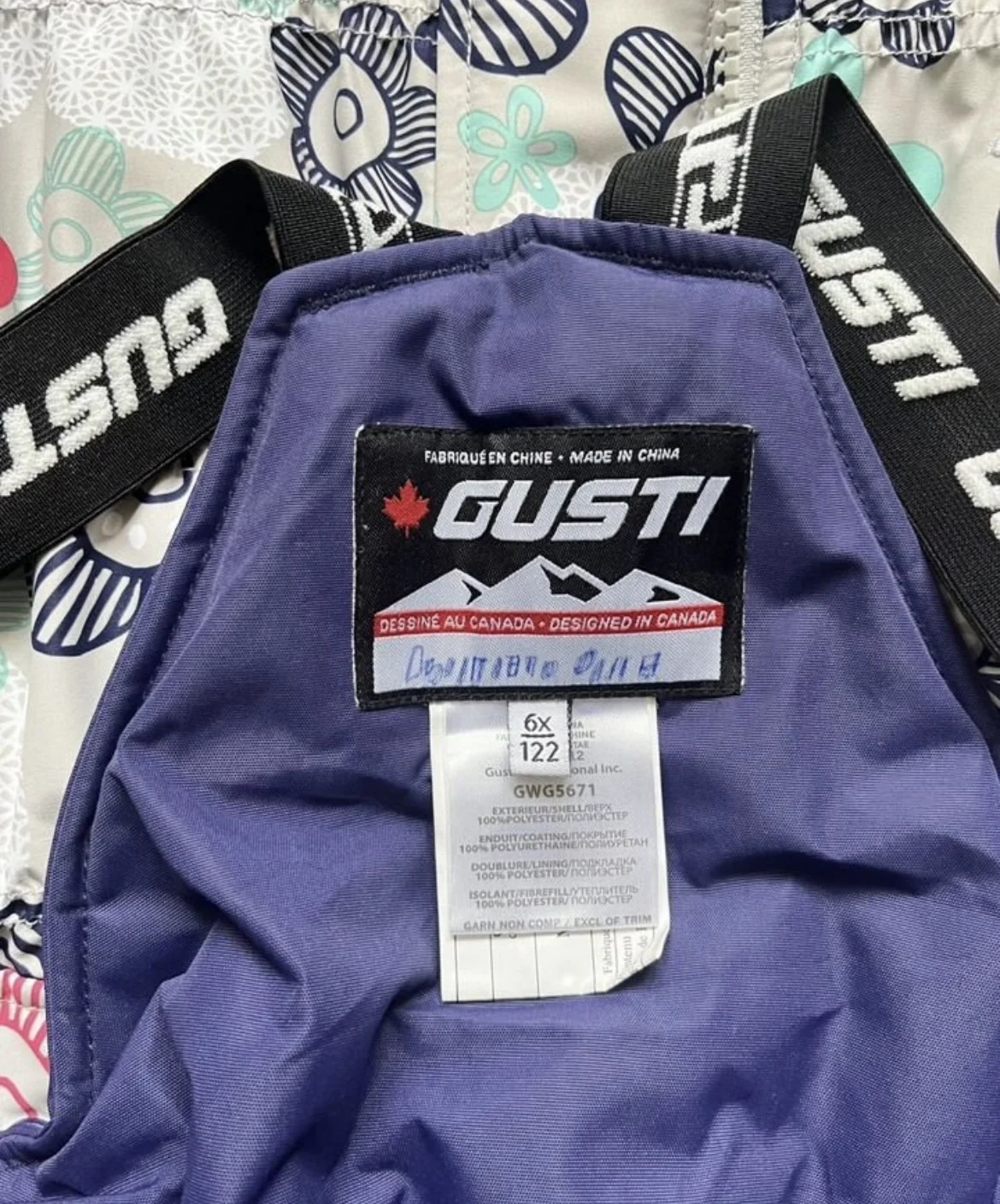 Зимний костюм Gusti boutique 122 - миниатюра 4