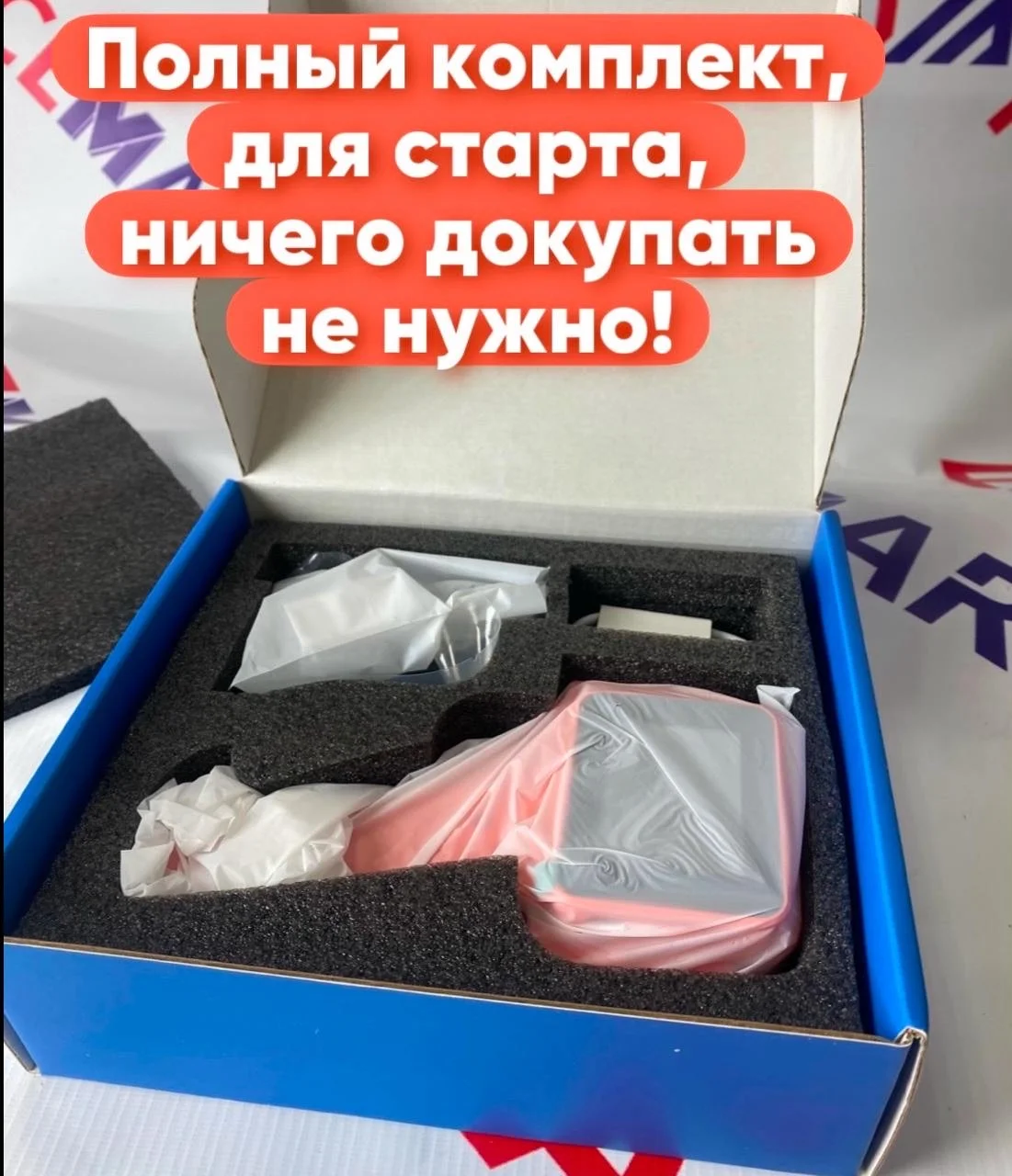 каплеструйный маркиратор 12.7 - миниатюра 2