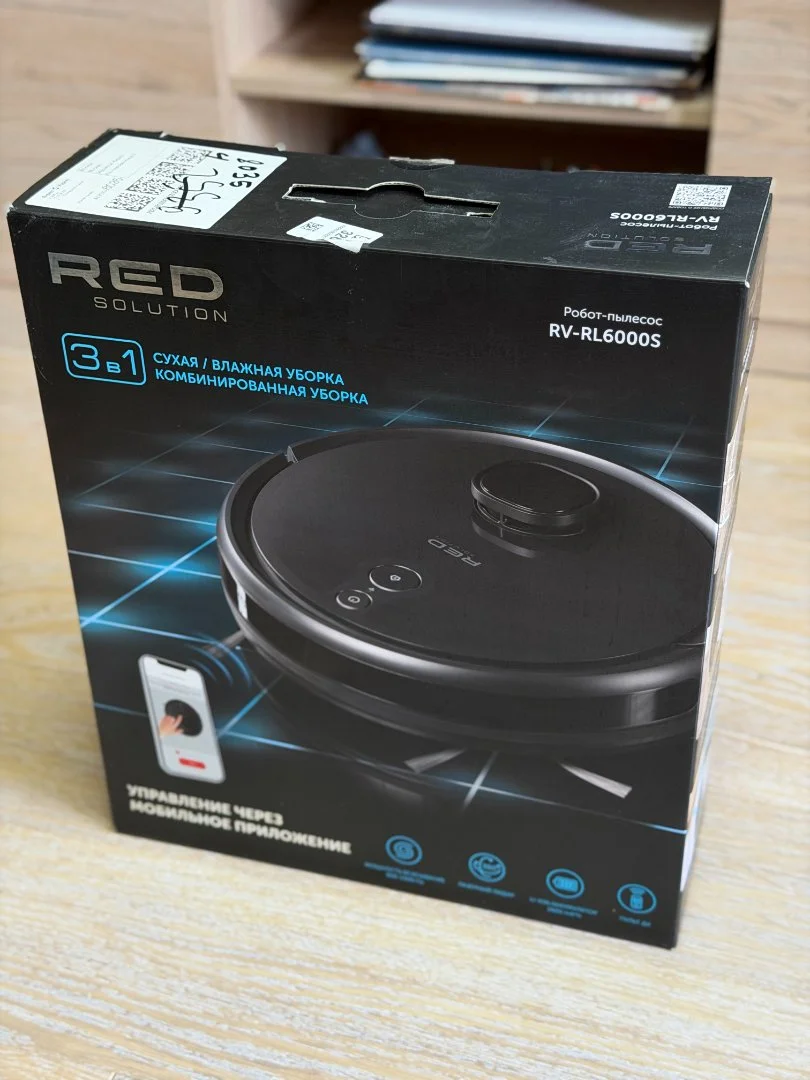 Робот-пылесос RED Solution (Redmond) RV-RL6000S, мойка + пылесос - миниатюра 6
