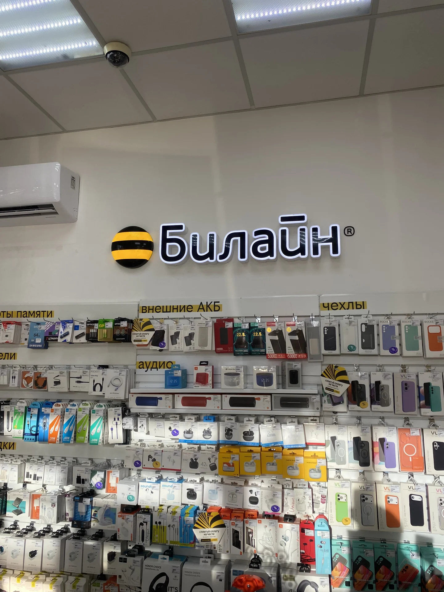 Вывески из обьемных букв - миниатюра 12