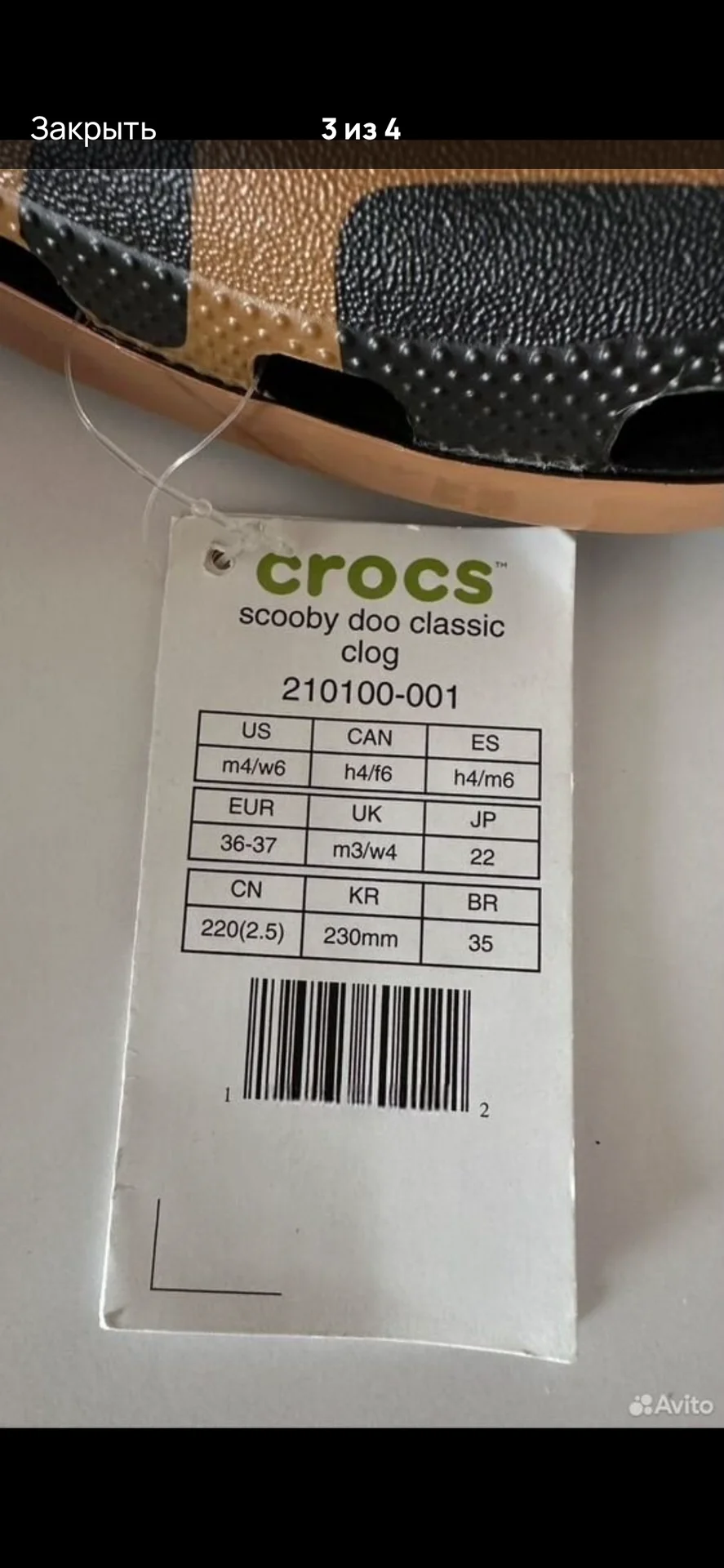сланцы детские crocs - миниатюра 4