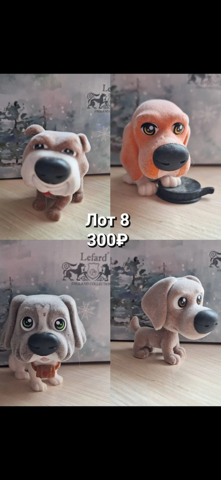 игрушки из разных коллекций - миниатюра 2