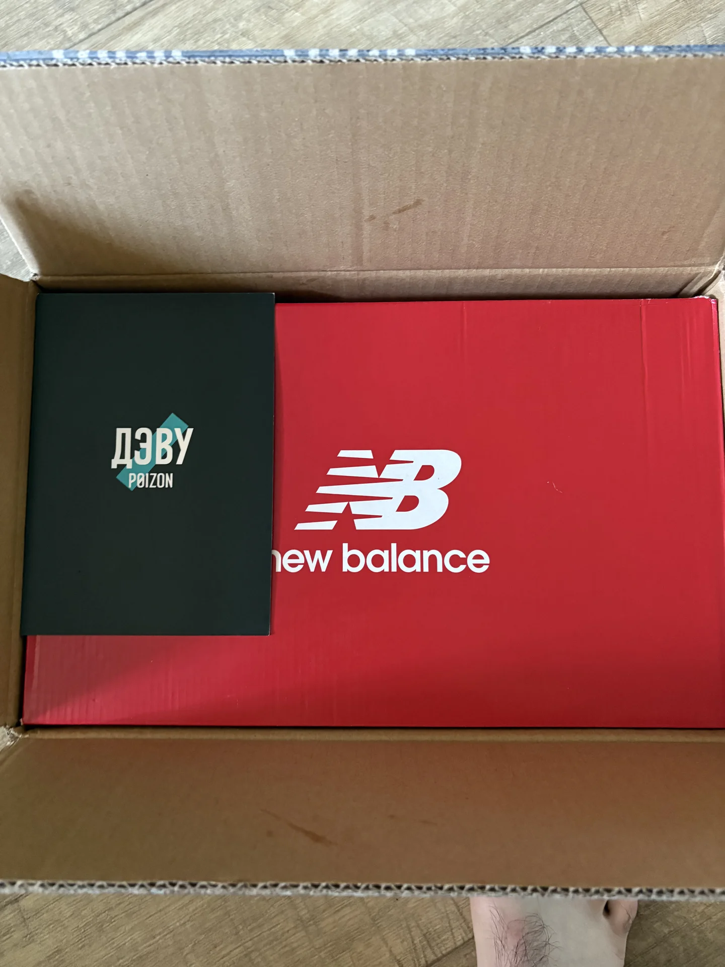 Кроссовки New balance fresh foam arishi v4 - миниатюра 4