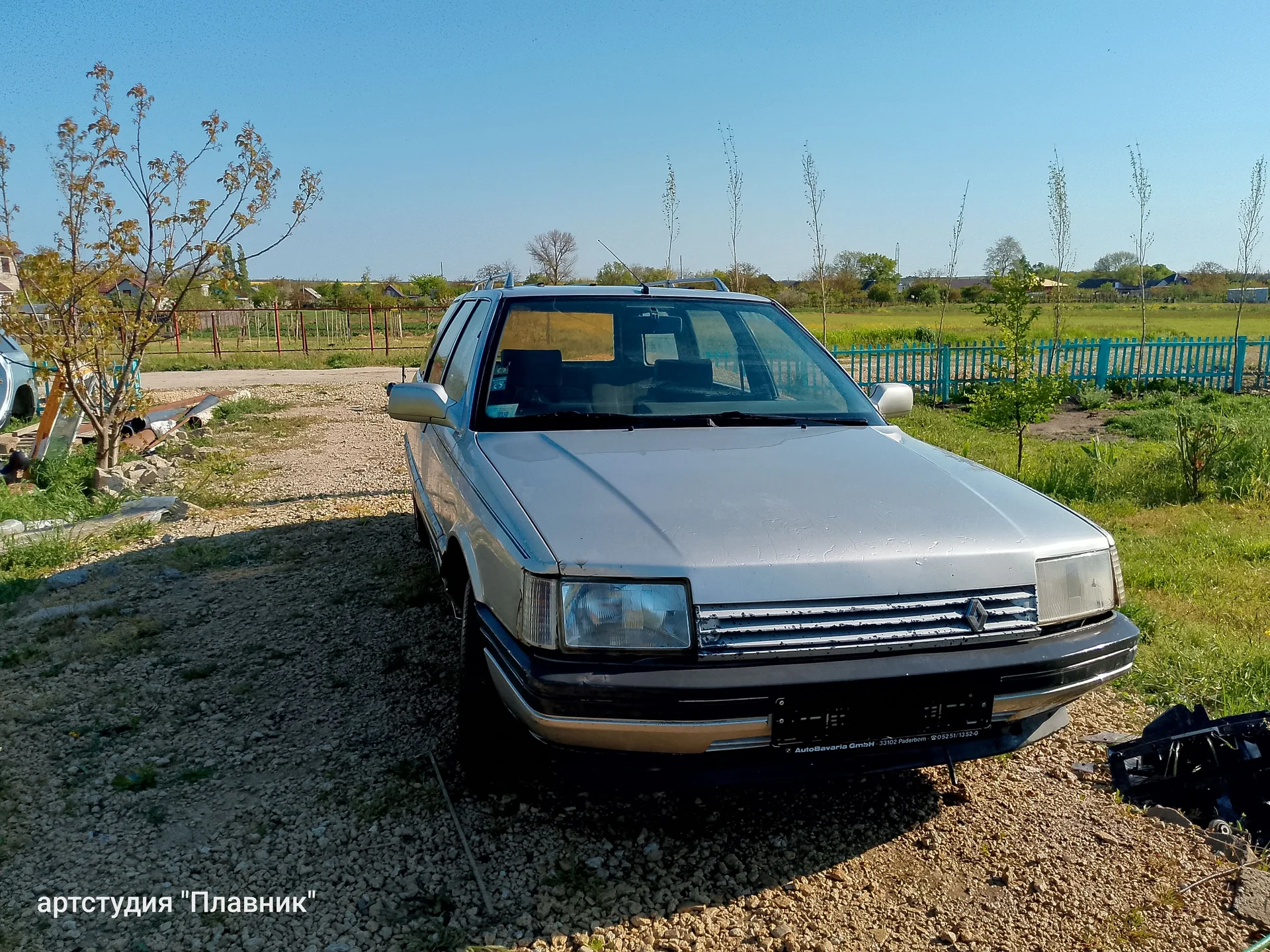 разбор или Целиком Renault 21 Nevada - изображение 1