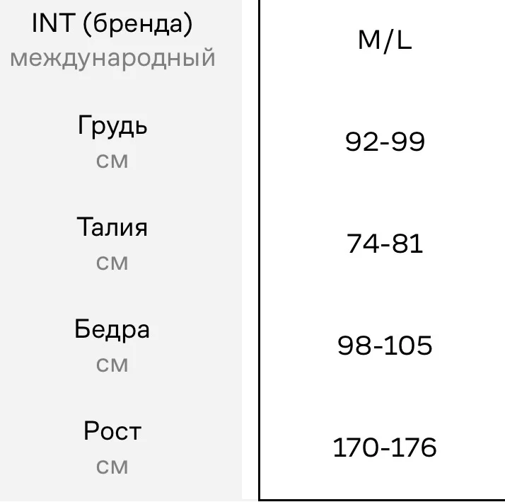 Daisyknit платье (хлопок, принт тюльпаны) 48 L - миниатюра 4