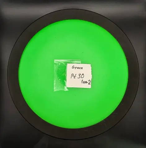 Тихий тренировочный пэд "Green Pt30 lum-2 UNC".