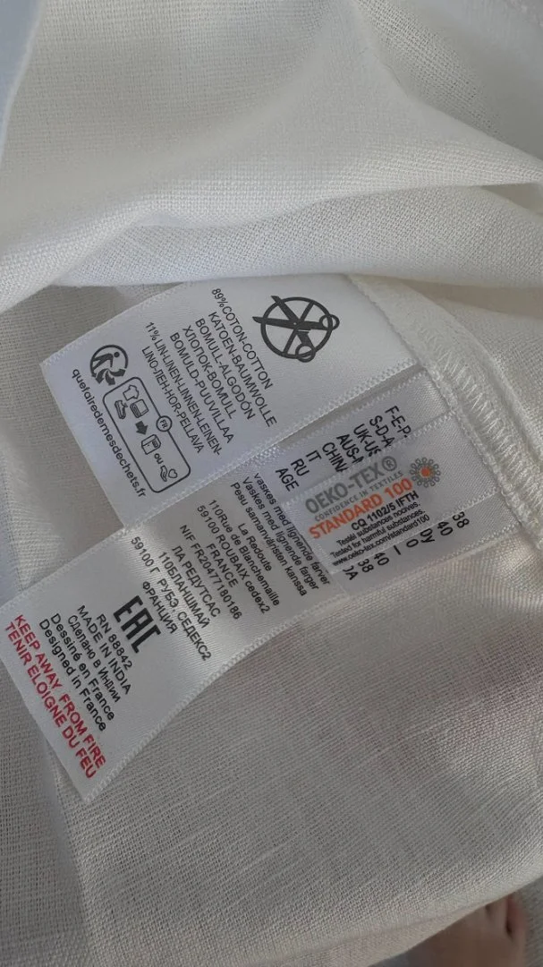 Рубашки льняные 134 HM \ LaRedoute - миниатюра 9