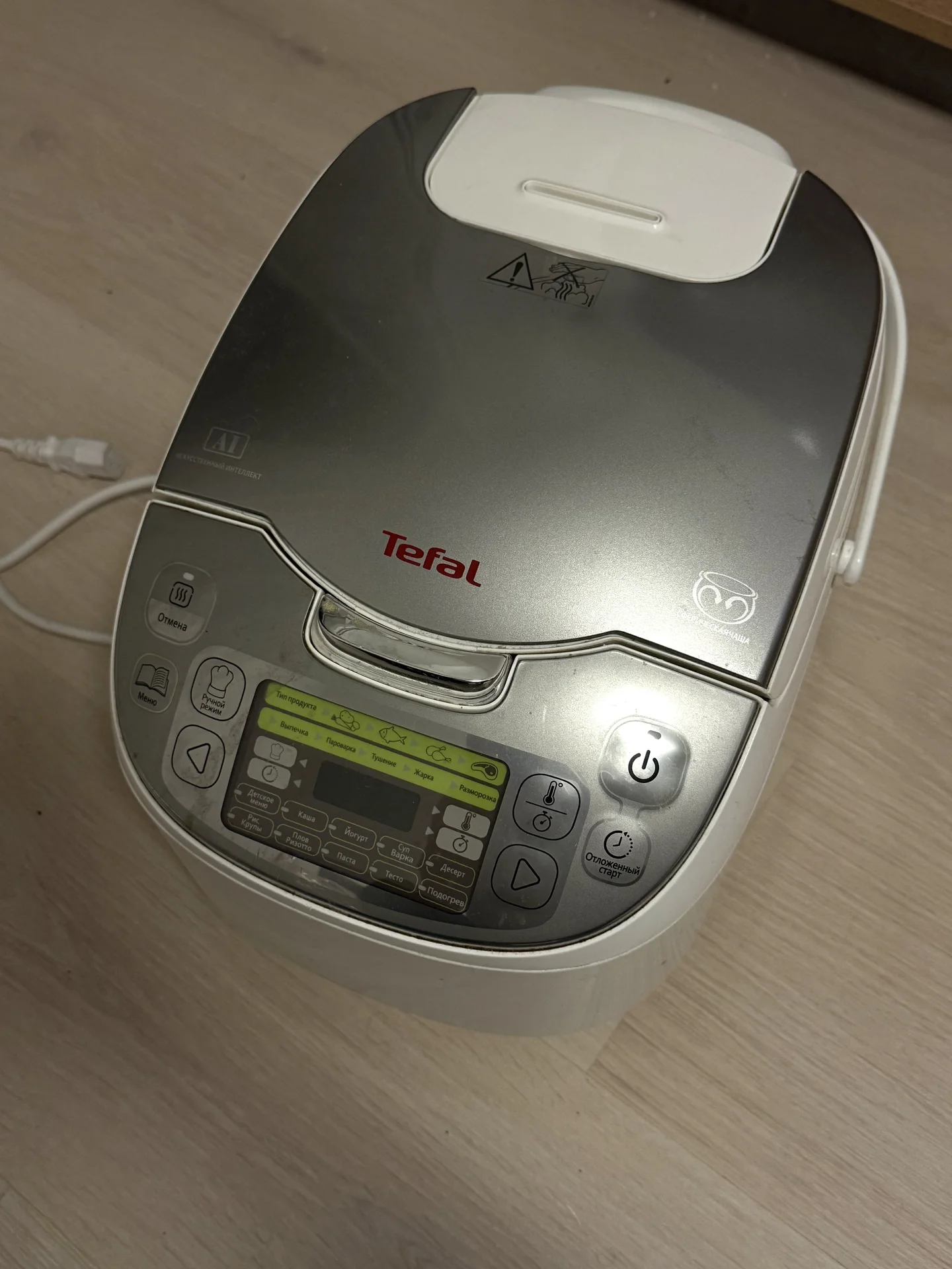 Мультиварка Tefal RK816E32, 5 л - миниатюра 2