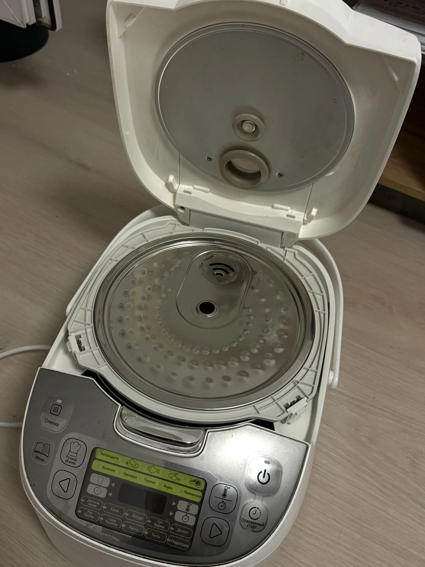 Мультиварка Tefal RK816E32, 5 л - миниатюра 3
