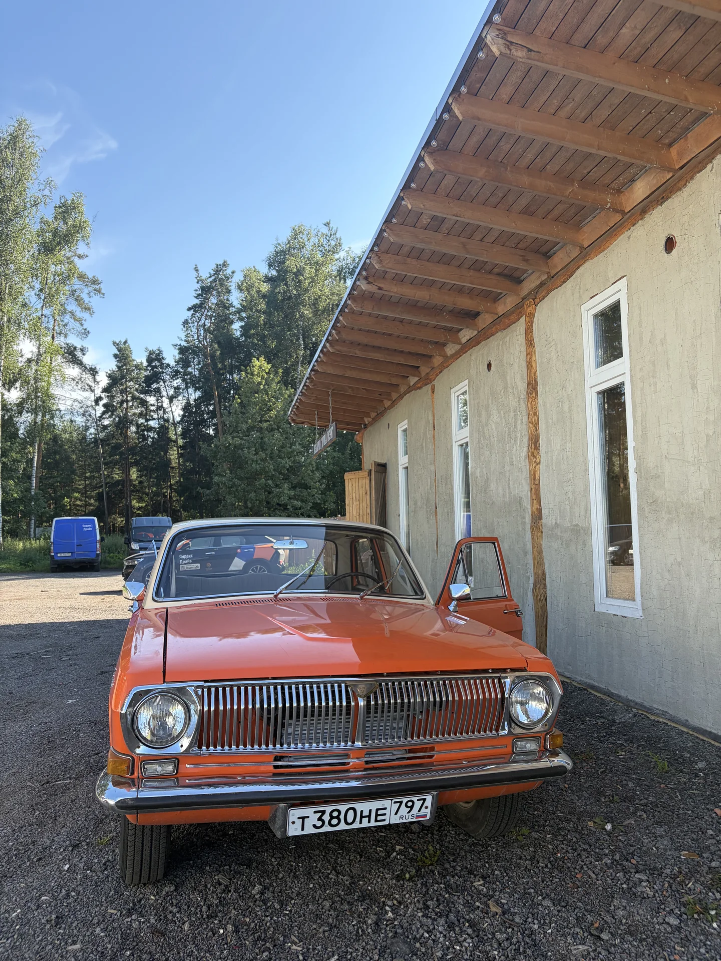 Аренда РЕТРО авто Волга газ24 - изображение 1