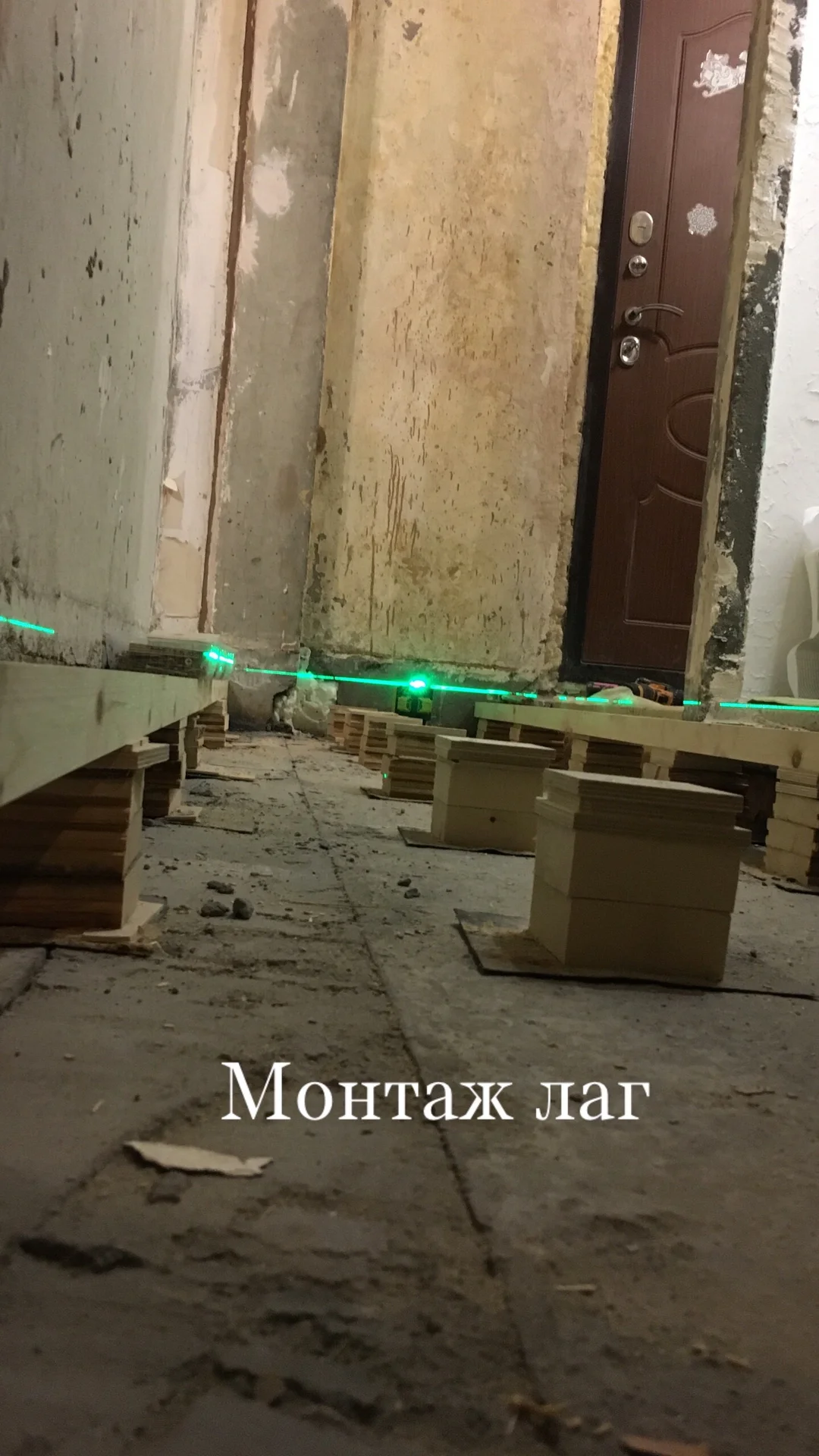 Ремонт квартир - миниатюра 7