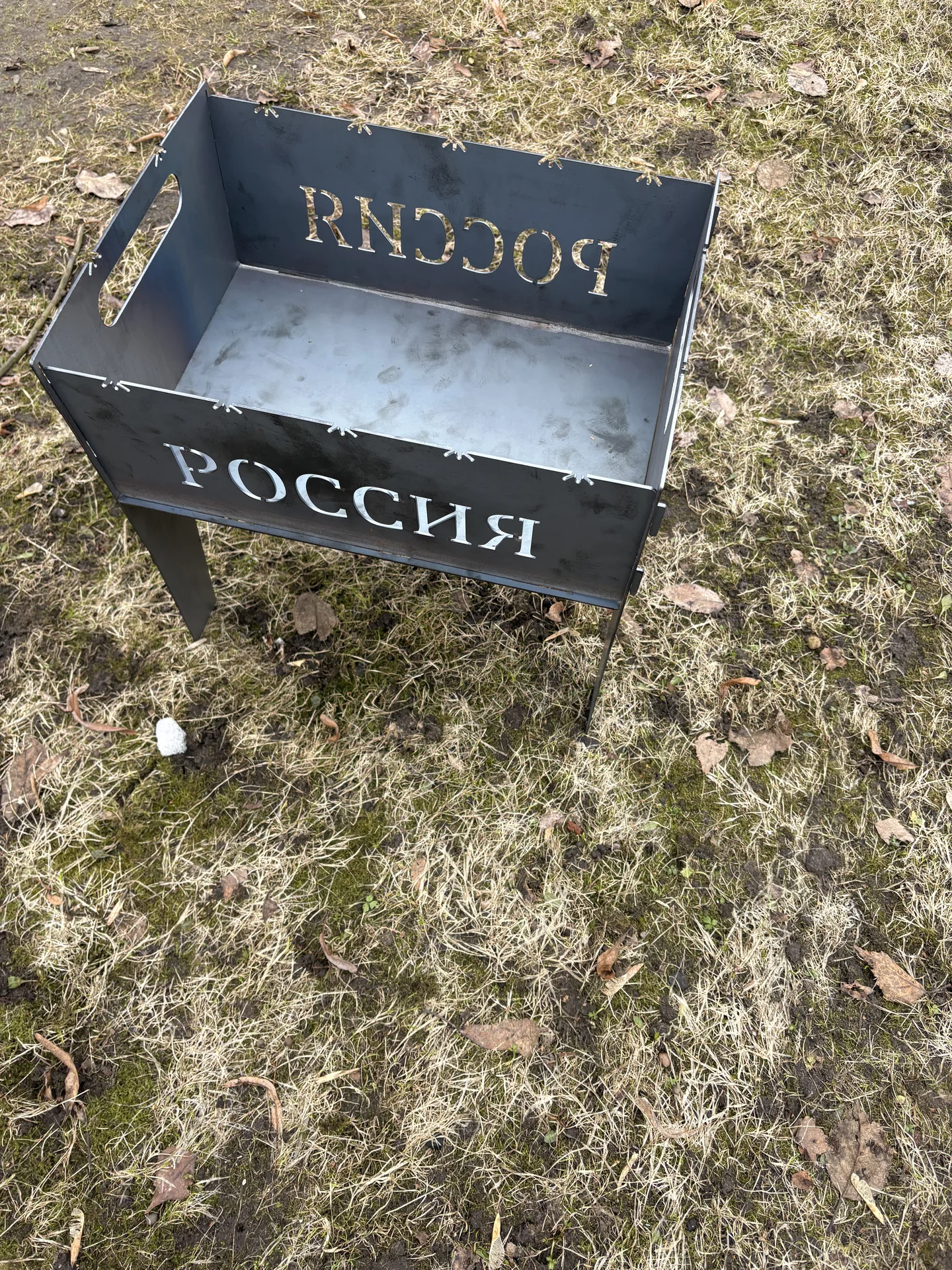 Мангал разборный Россия - миниатюра 3
