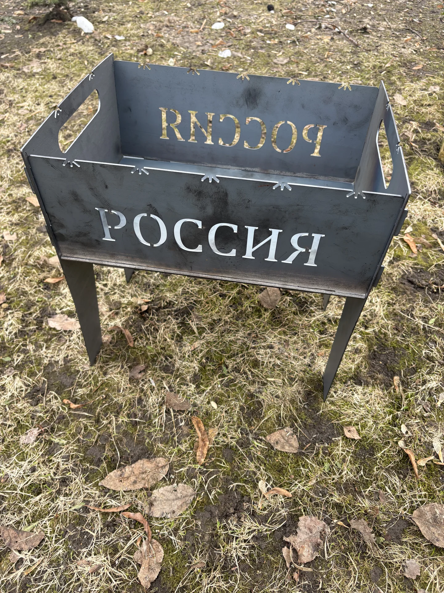 Мангал разборный Россия - миниатюра 6