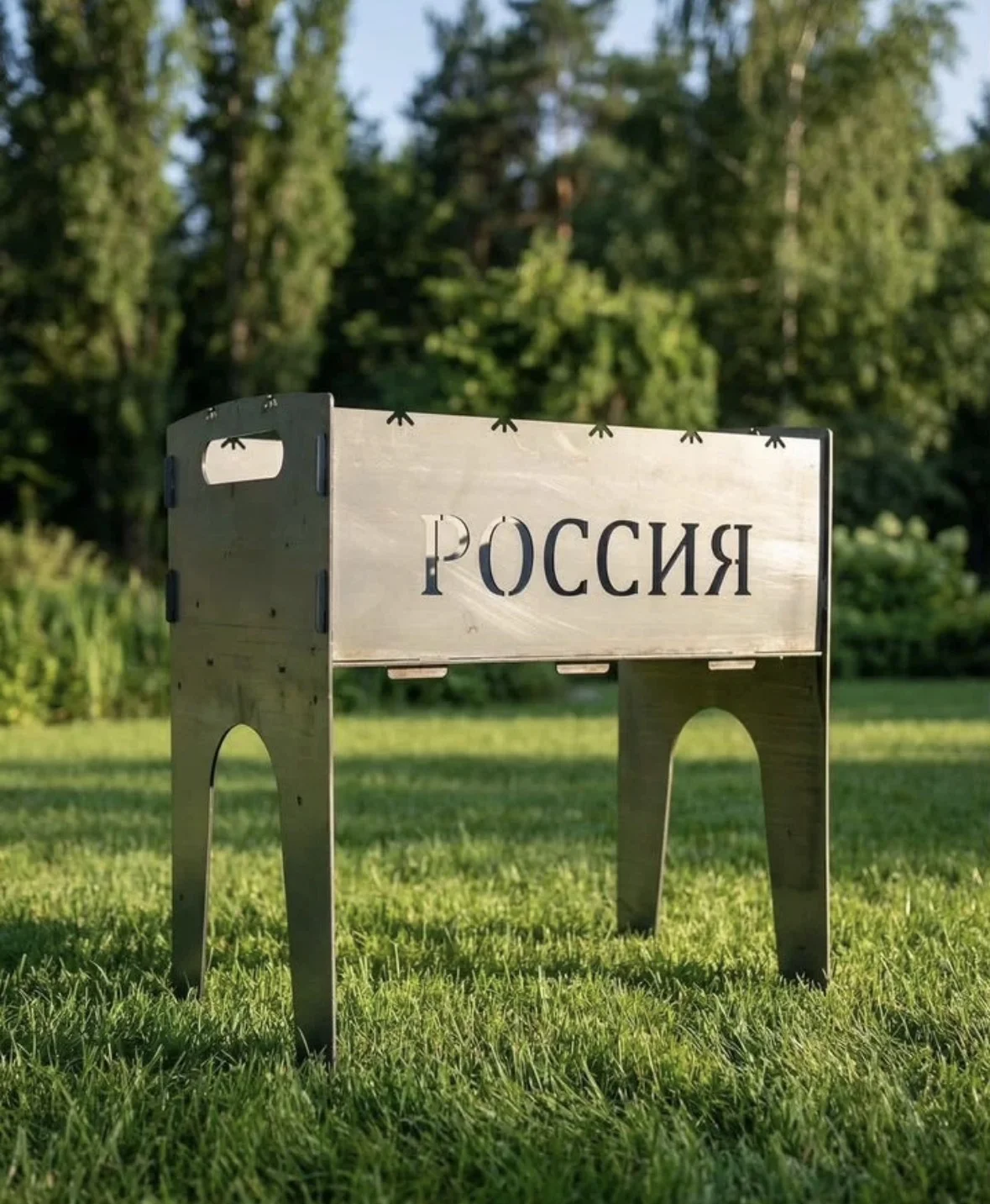 Мангал разборный Россия - миниатюра 7