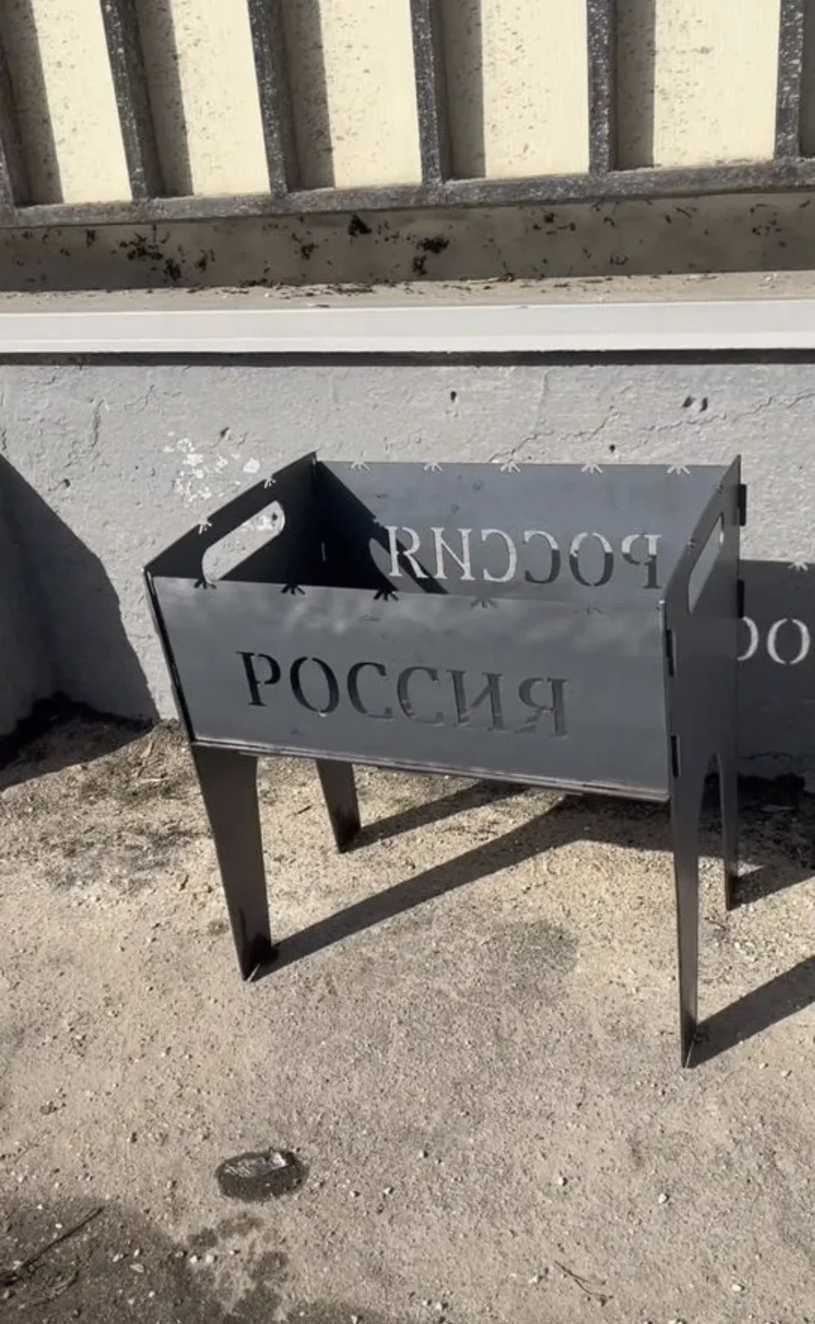 Мангал разборный Россия - миниатюра 8