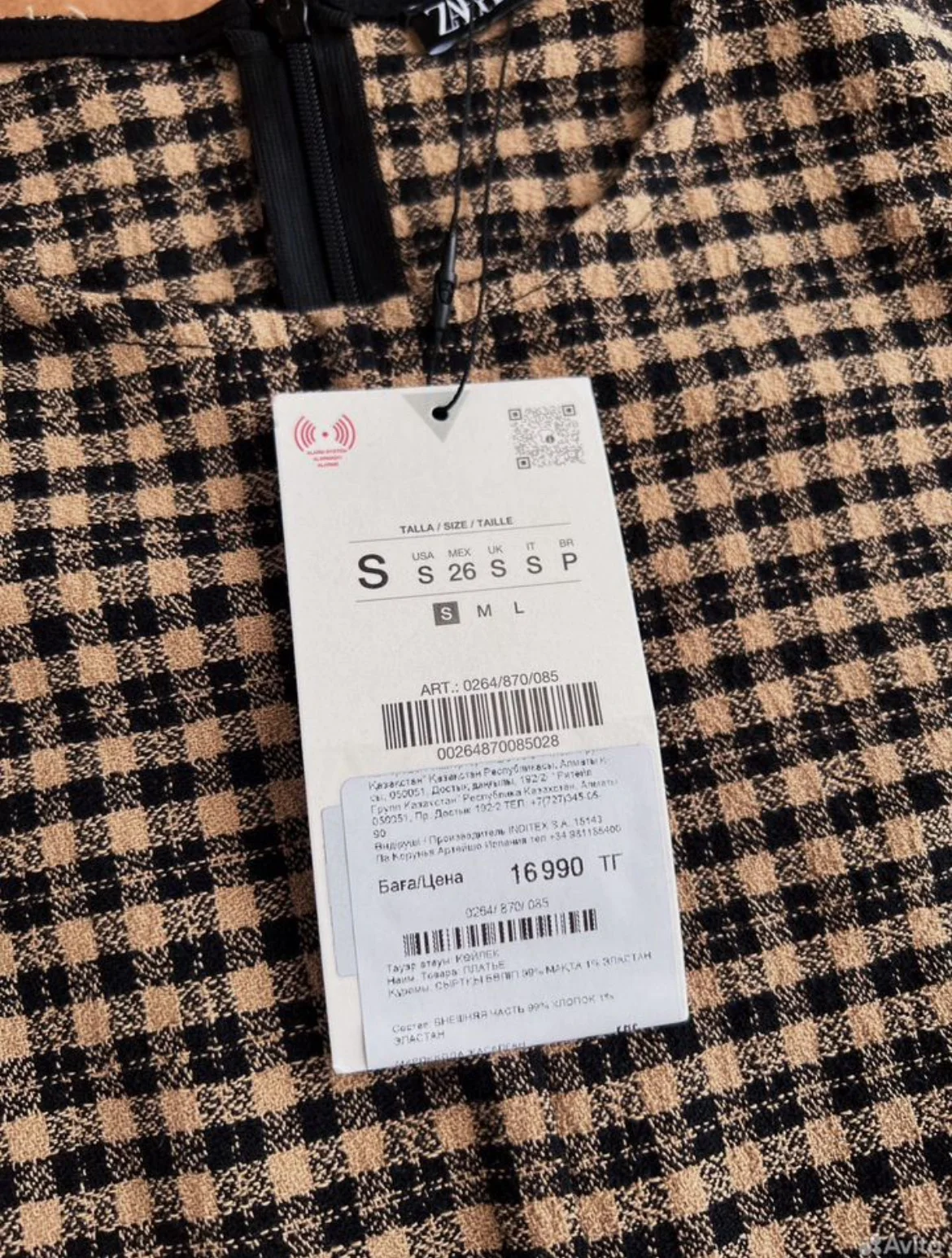 Платье Zara, новое, р.S, оригинал - миниатюра 5