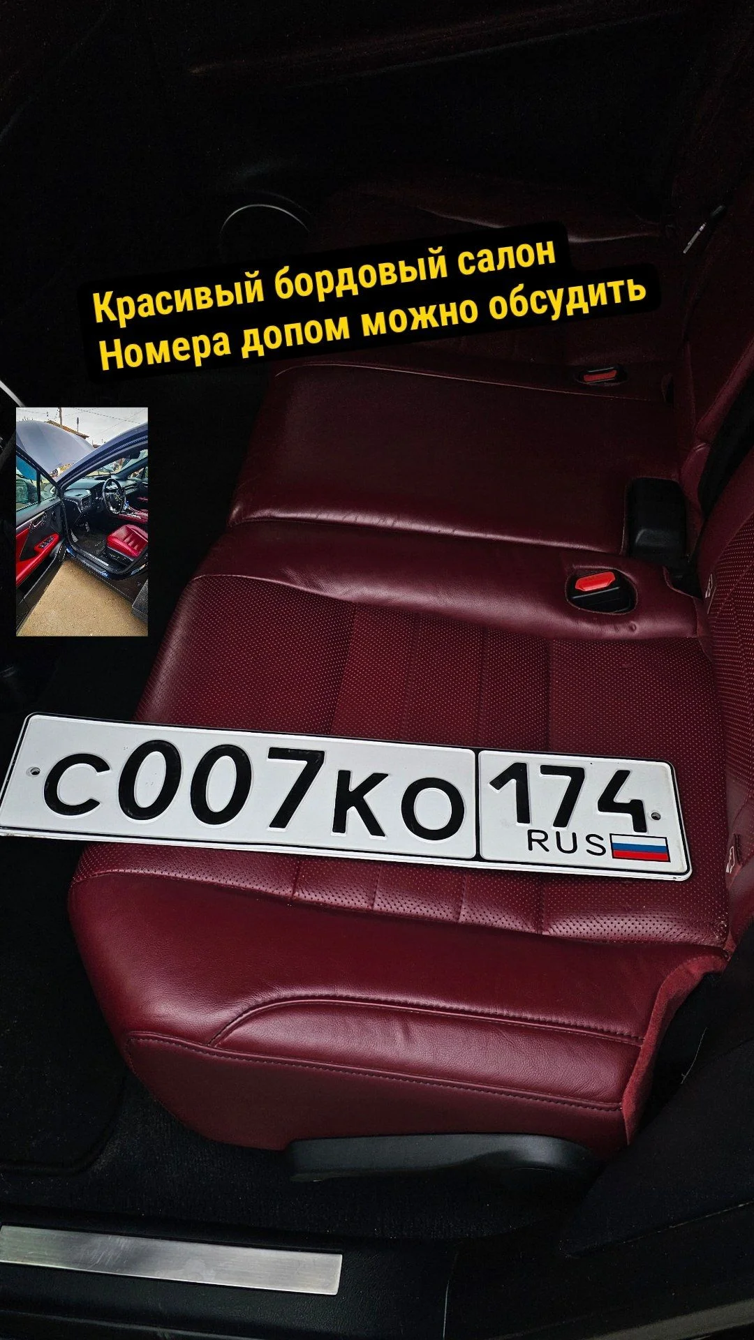 Lexus rx300 - миниатюра 2