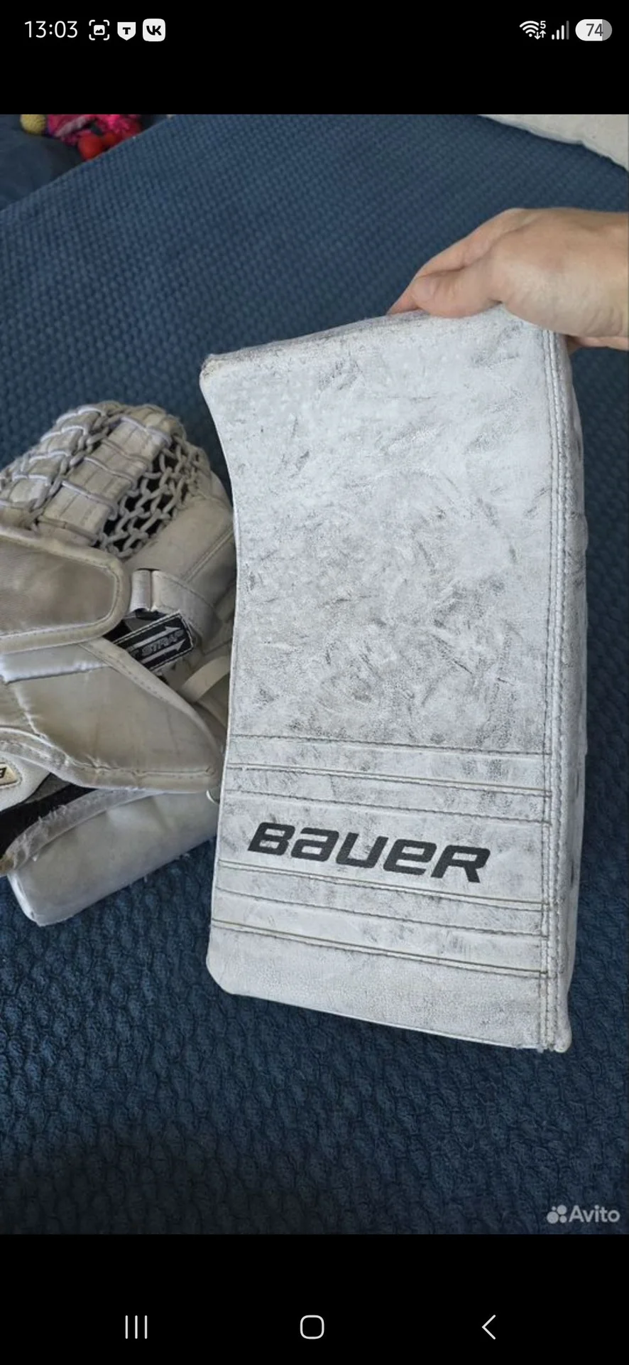 Продам комплект блин и ловушка Bauer JR - миниатюра 2