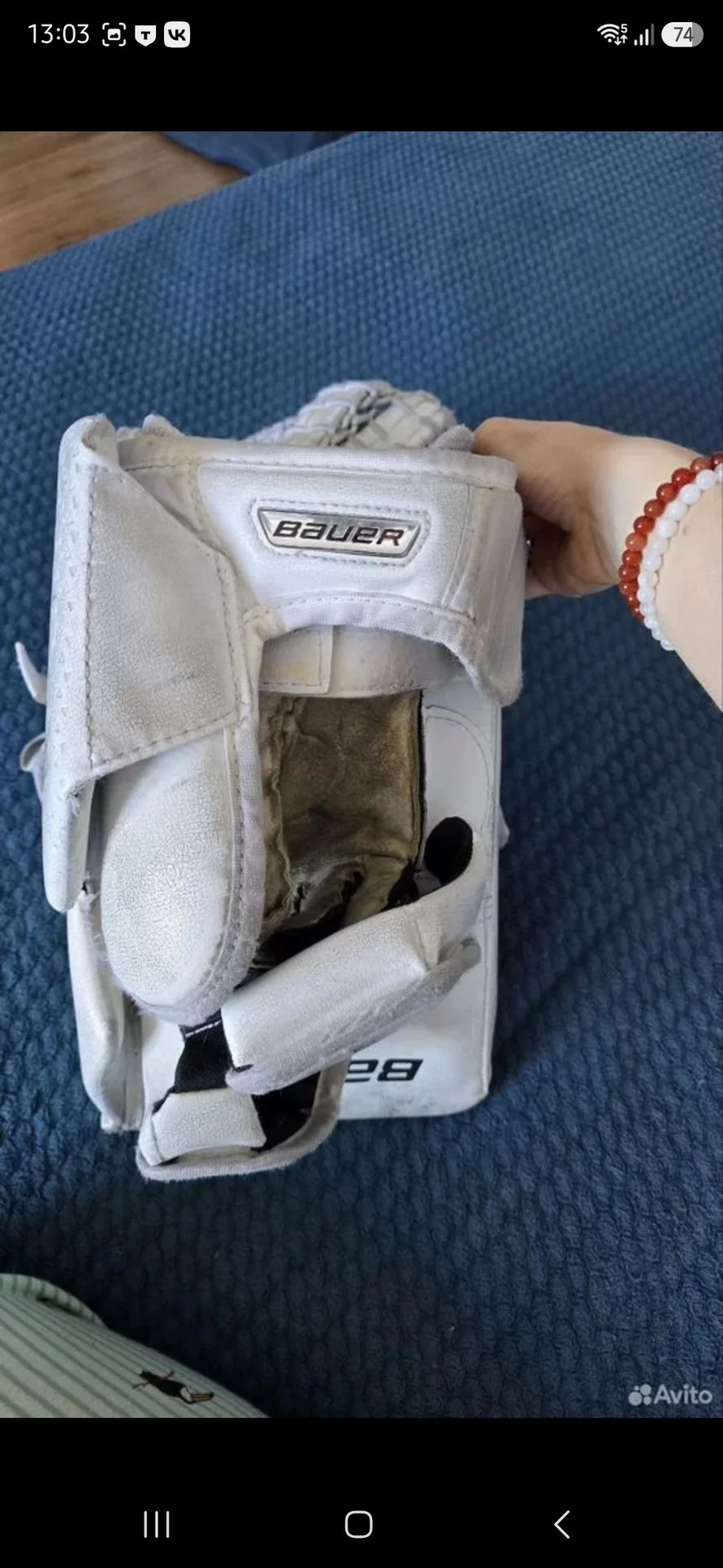 Продам комплект блин и ловушка Bauer JR - миниатюра 4