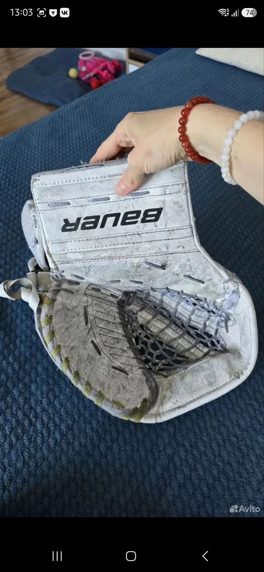 Продам комплект блин и ловушка Bauer JR - миниатюра 8