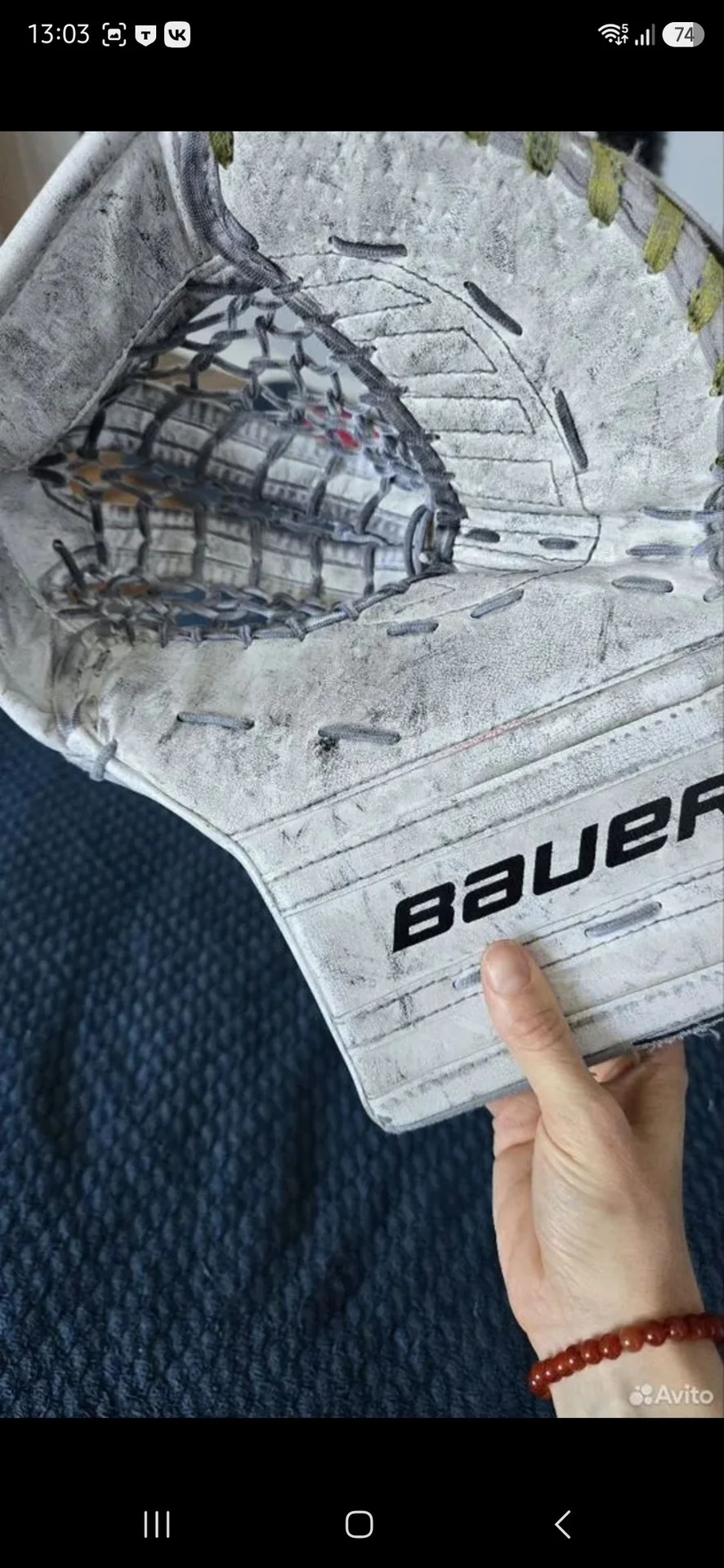 Продам комплект блин и ловушка Bauer JR - миниатюра 9