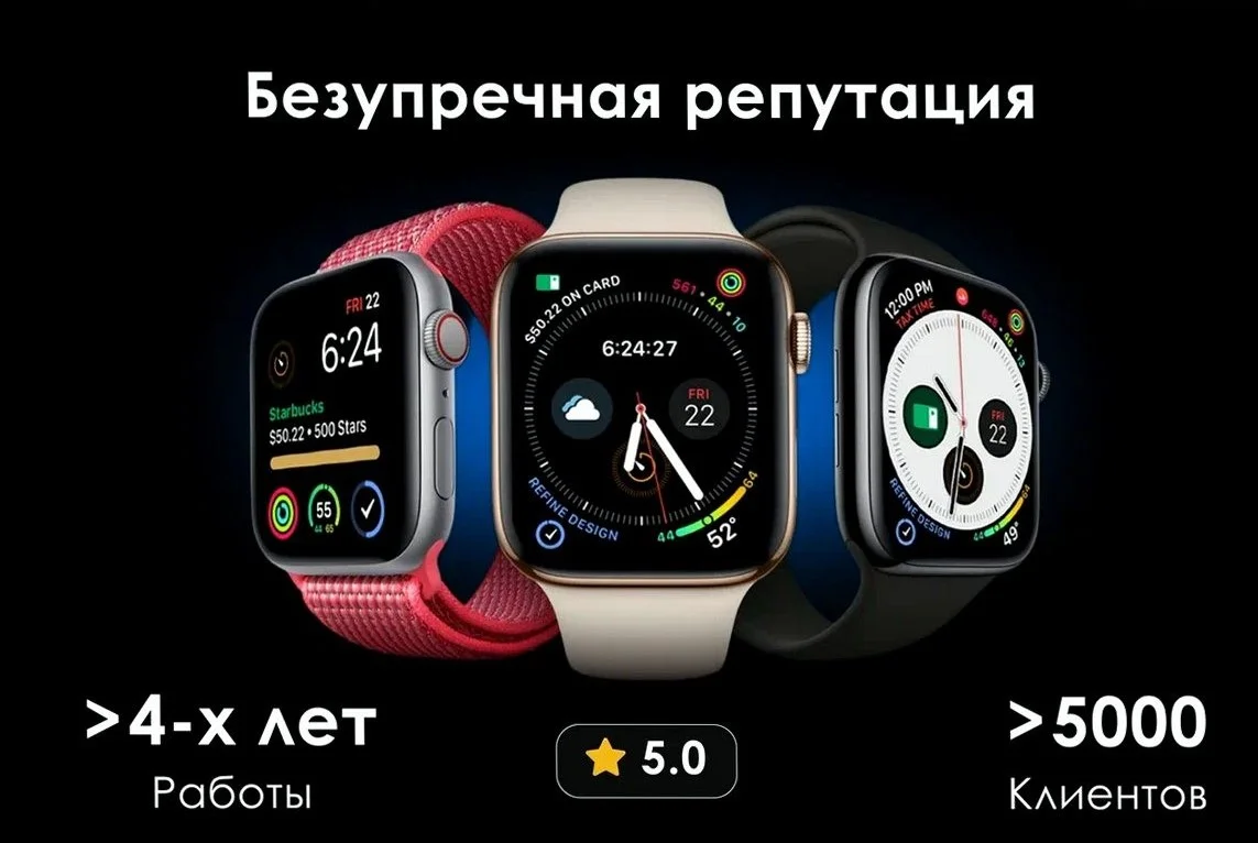 iPhone 14 Pro Max 256gb 96% - миниатюра 9