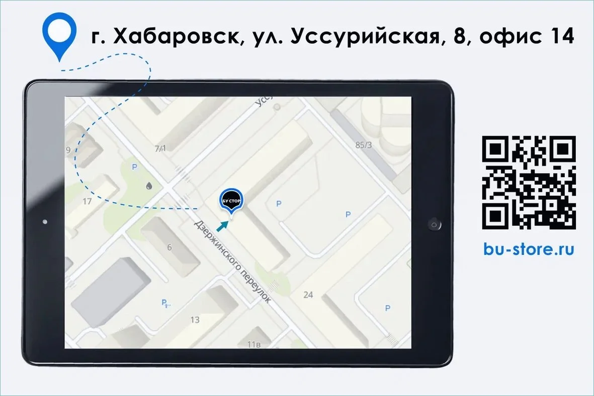 iPhone 14 Pro Max 256gb 96% - миниатюра 10