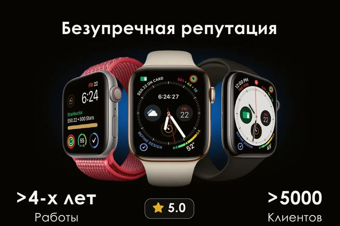 iPhone 15 Pro 256gb 97% - миниатюра 9