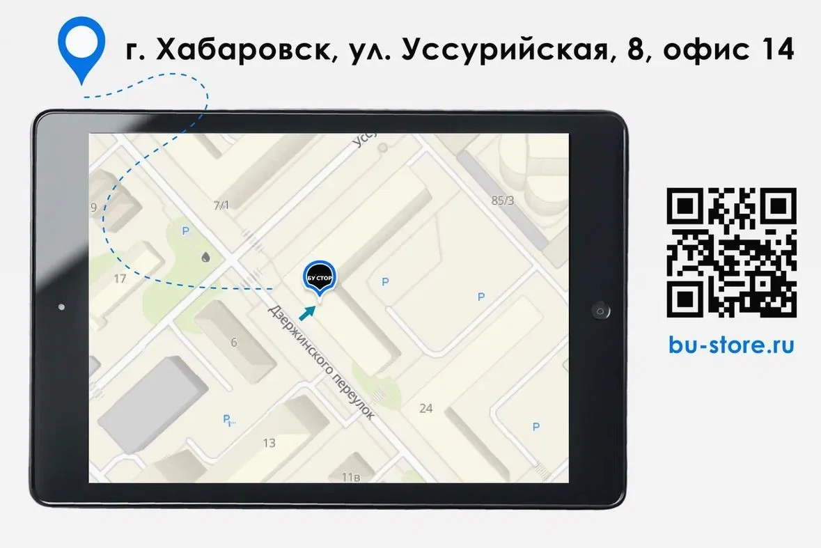 iPhone 15 Pro 256gb 97% - миниатюра 10